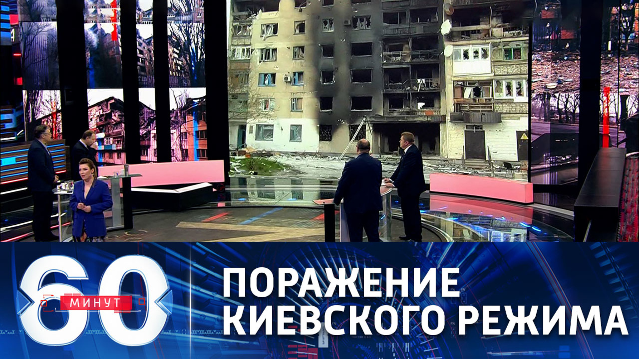 Полный разгром противника в битве за Мариуполь и "Азовсталь"