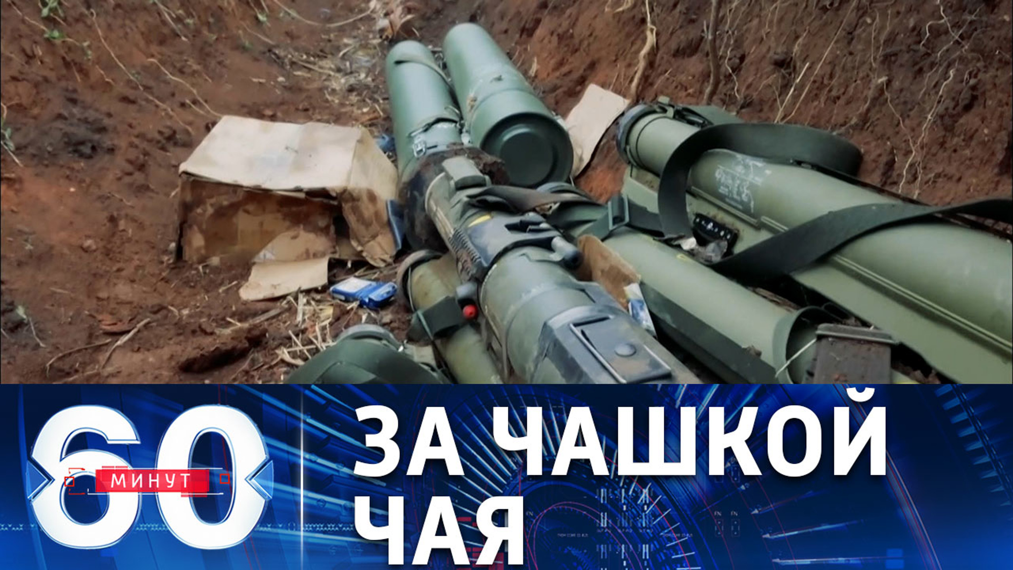 Зеленский о своих попытках помочь "азовцам" в Мариуполе
