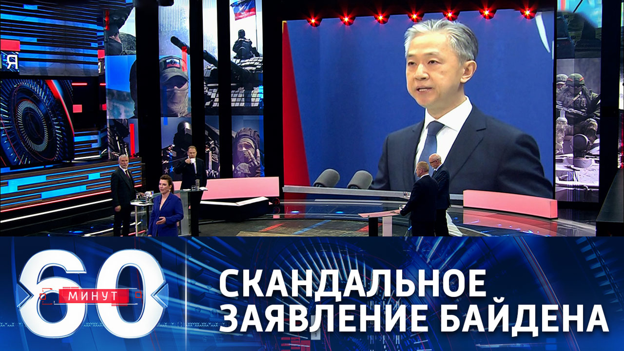 Предупреждение МИД КНР