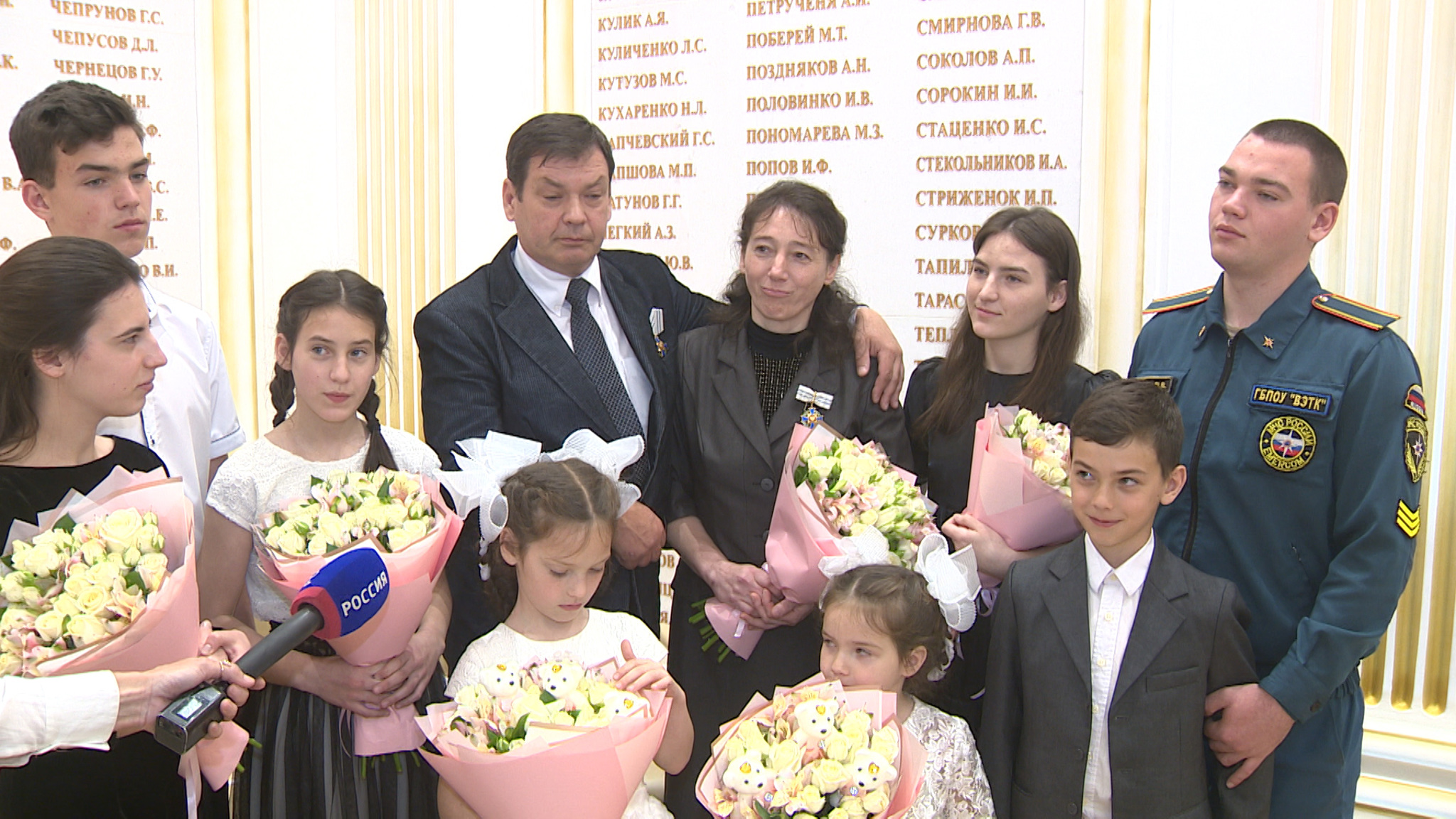 Волгоградская семья удостоена ордена "Родительская слава"