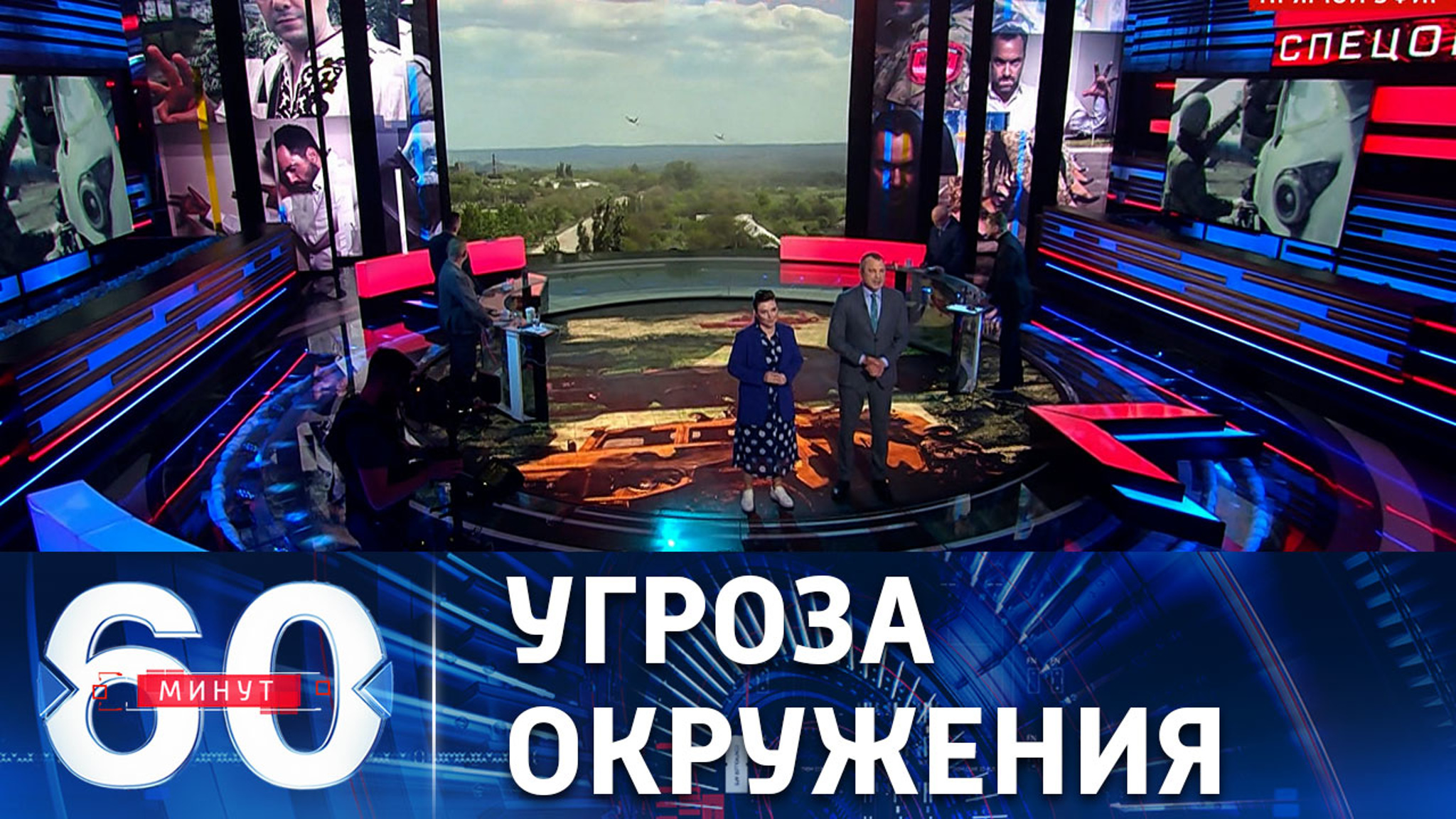 Кризисная ситуация для группировки ВСУ в Северодонецке