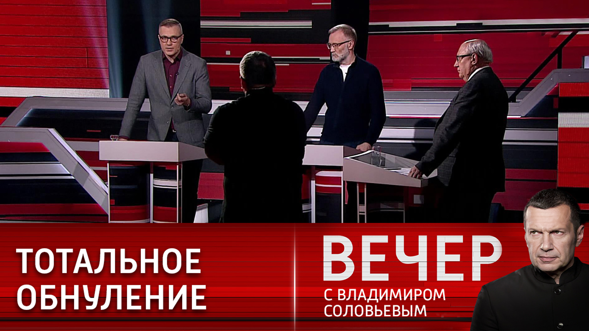 Истинное лицо западной демократии