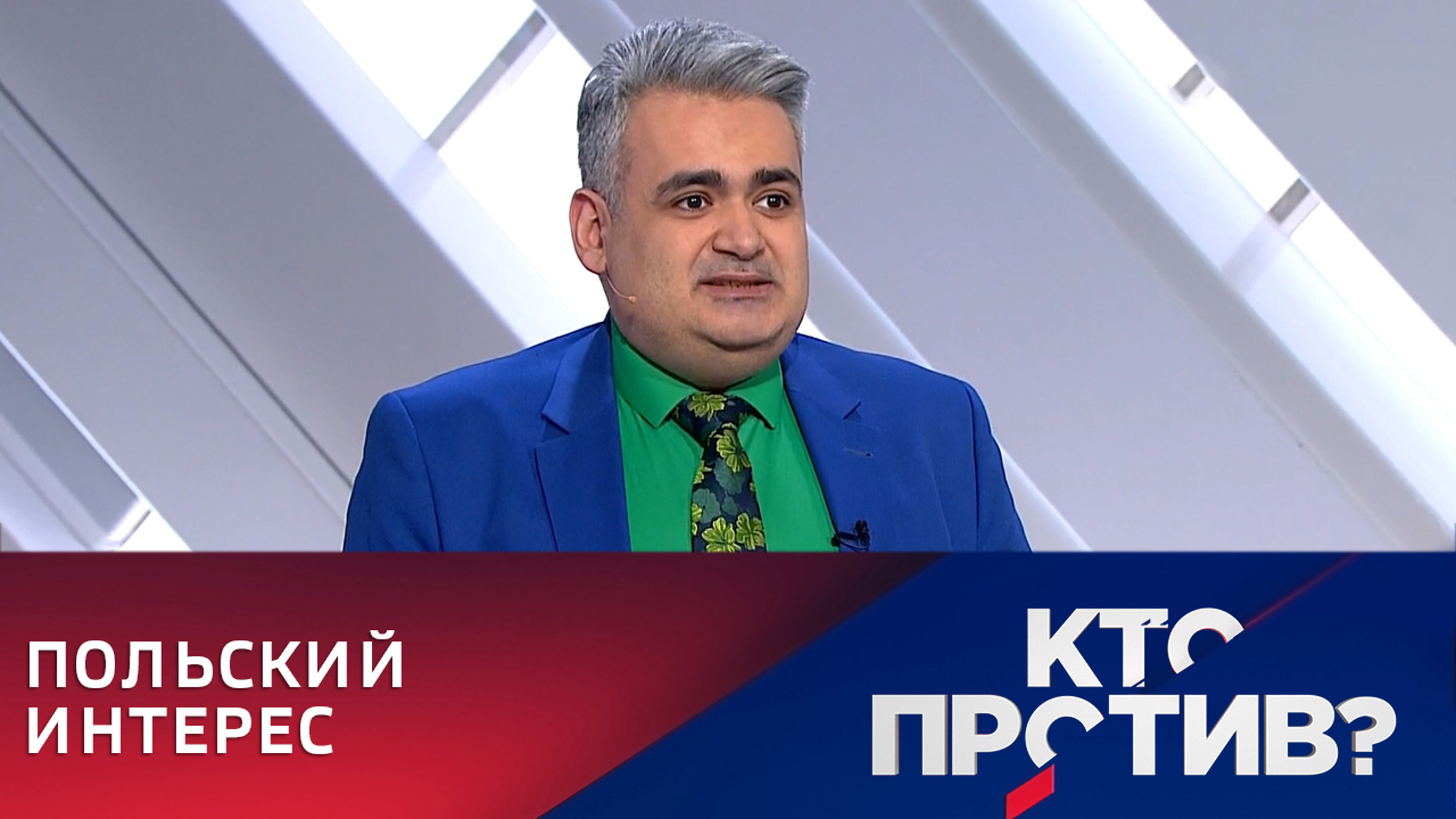 Польша подстилает себе юридическую соломку на Украине