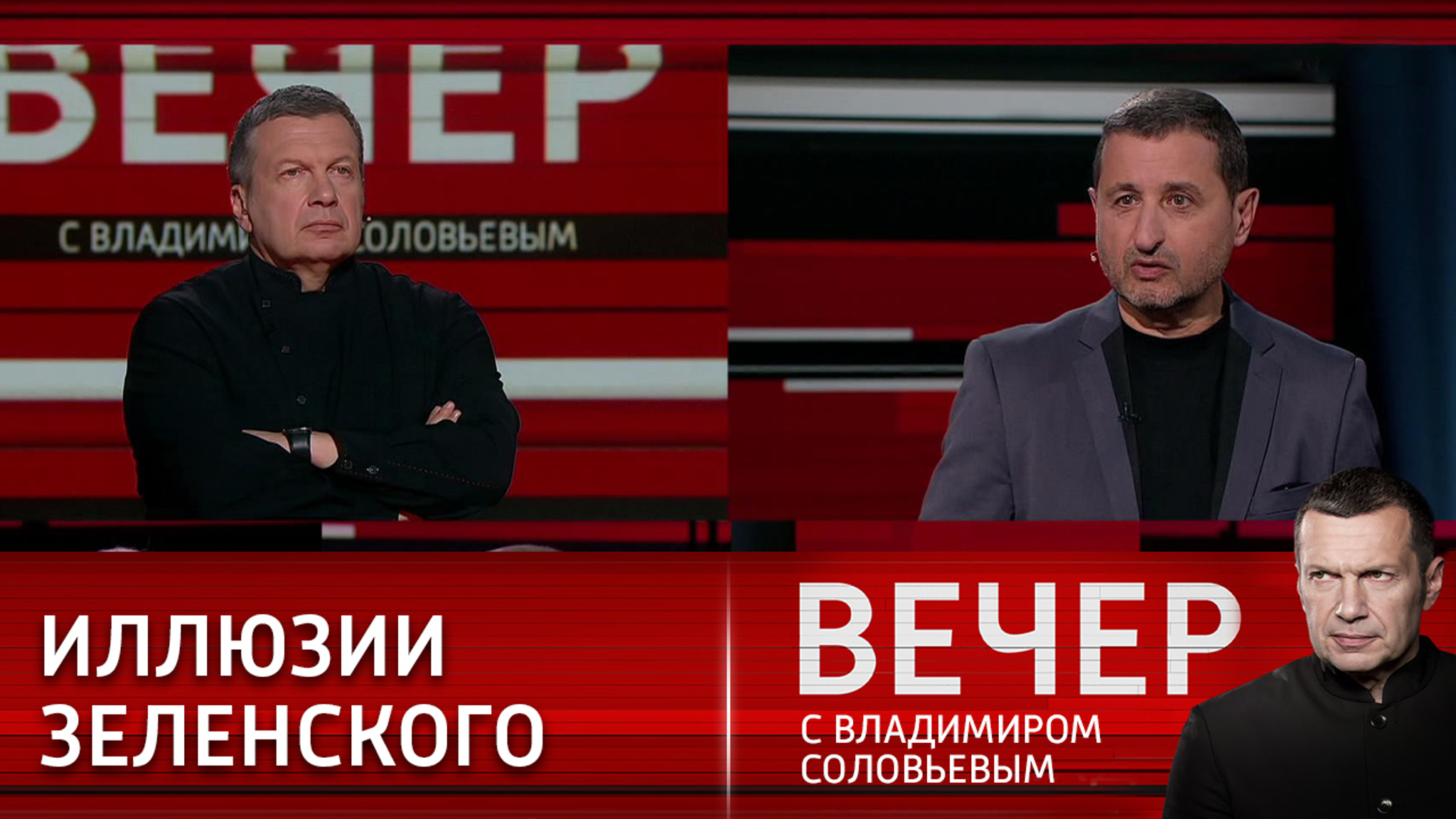 Украина надеется на Польшу, которая не решает ничего