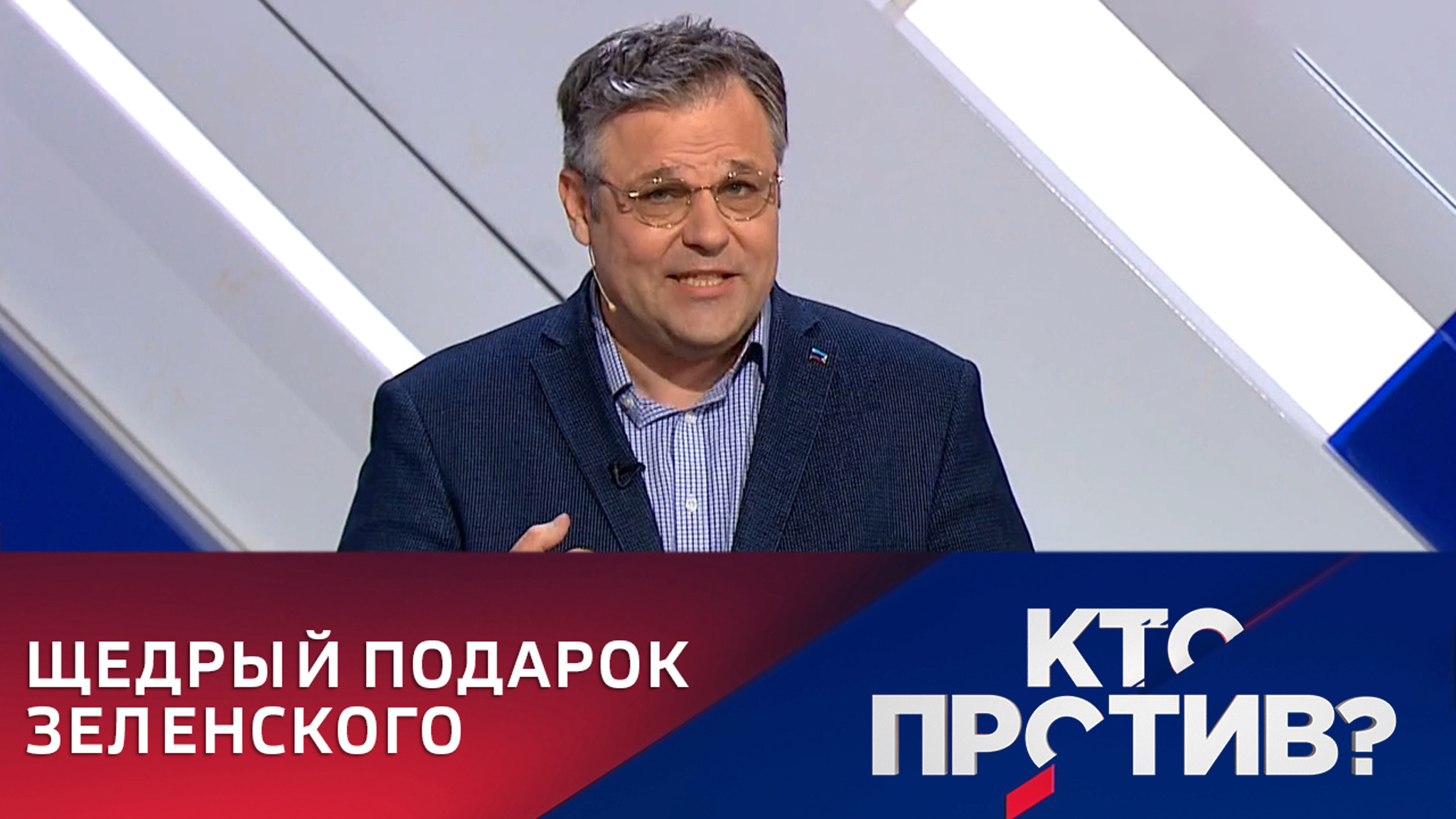 Слияние путем поглощения: внезапная дружба Украины и Польши