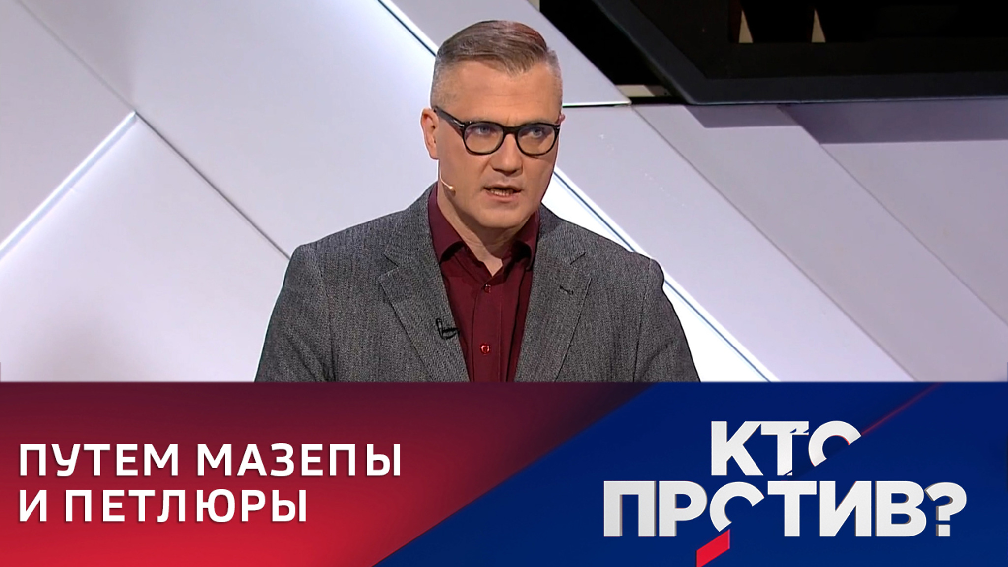 Россия и Белоруссия: общие угрозы и перспективы