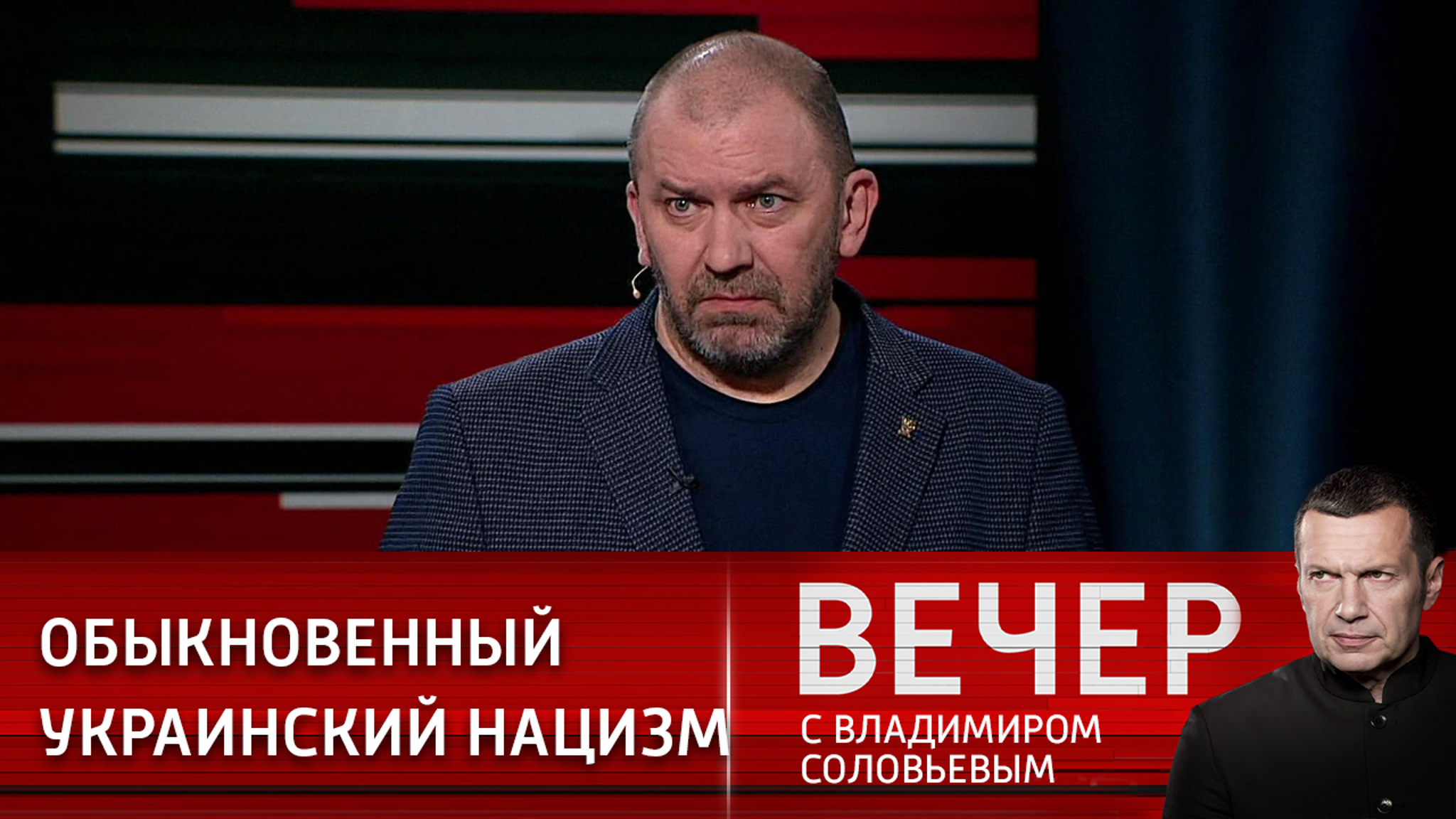 Запад хочет превратить Украину в Югославию