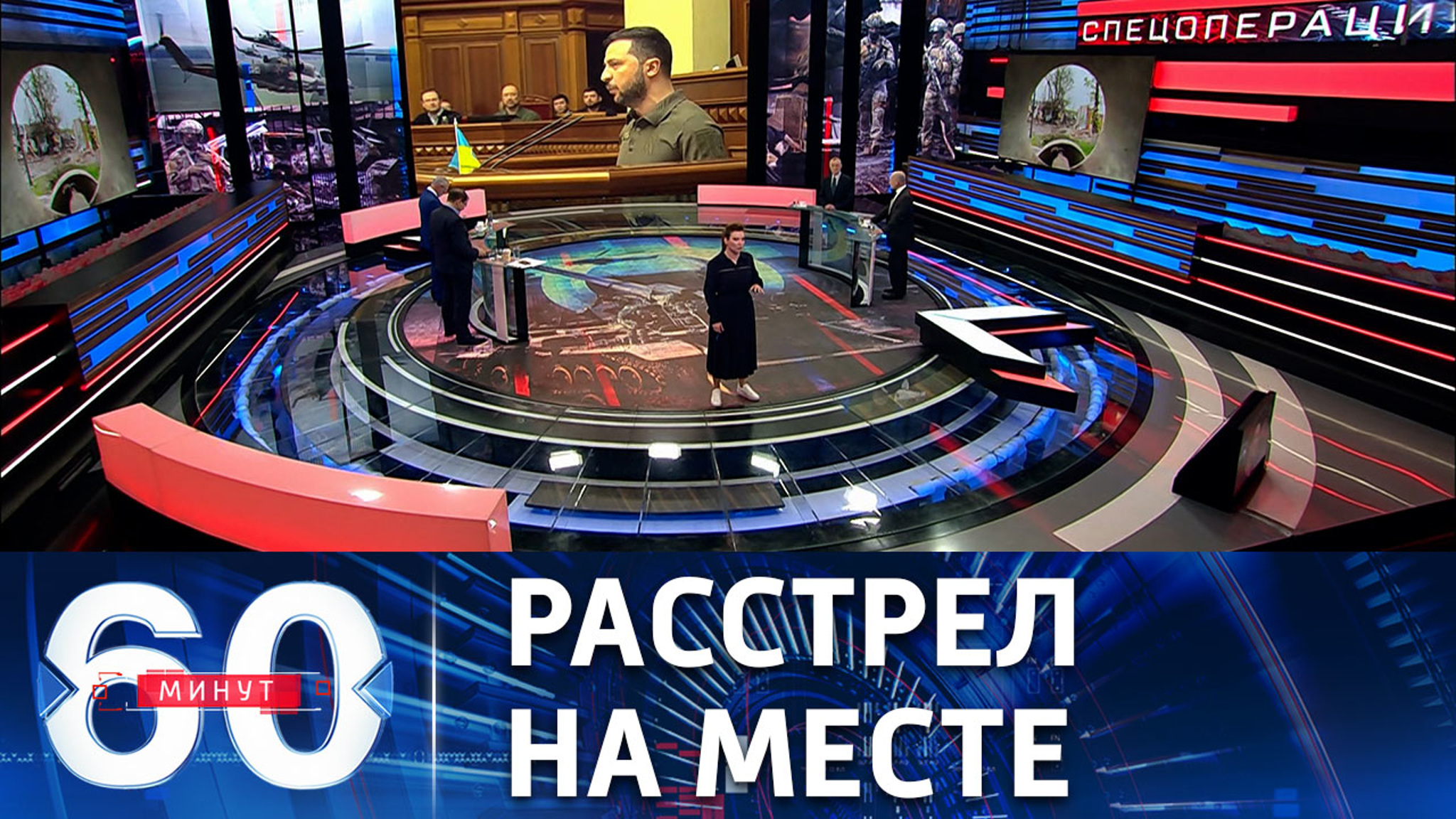 Законопроект по борьбе с дезертирством в ВСУ