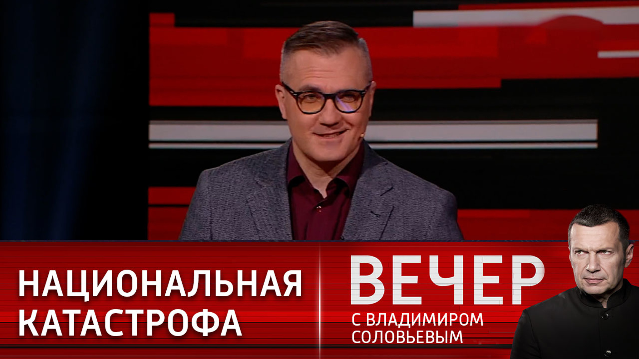 Гигин: конфликт между польскими и украинскими националистами неизбежен