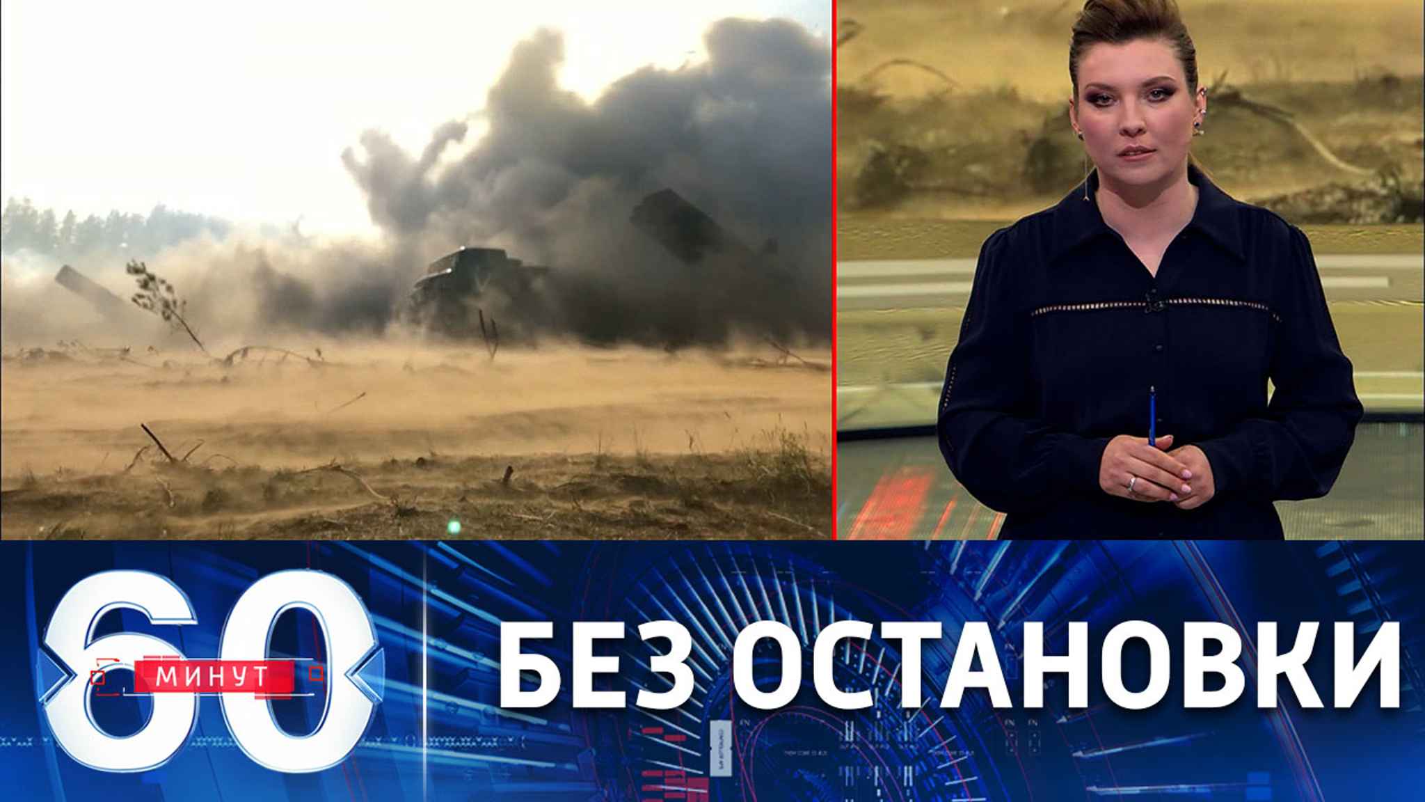 Союзные силы освободили от ВСУ Светлодарск в ДНР