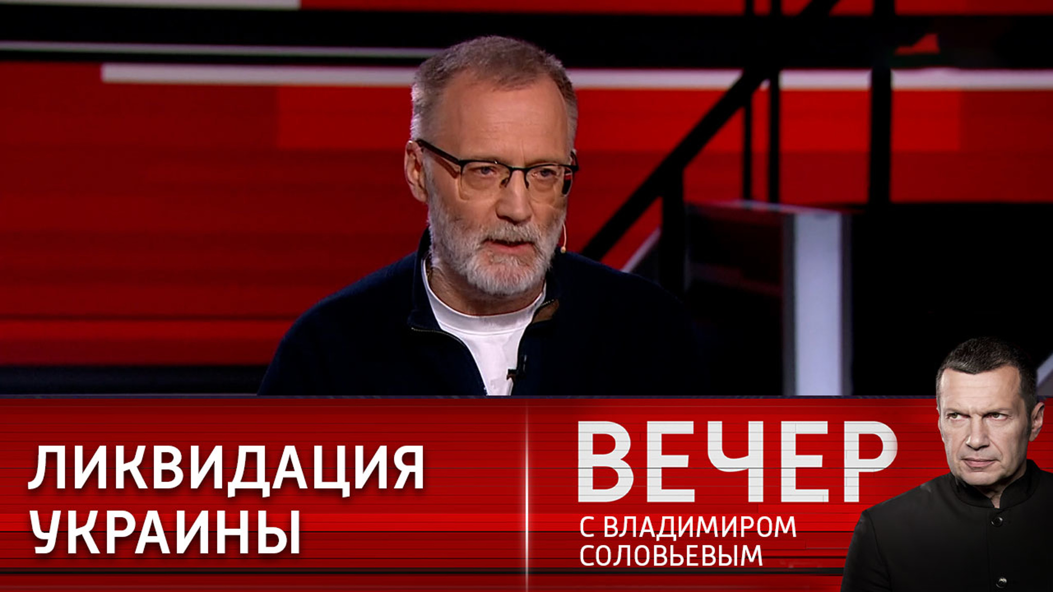 Претензии на приз: у Польши огромные амбиции насчет Украины