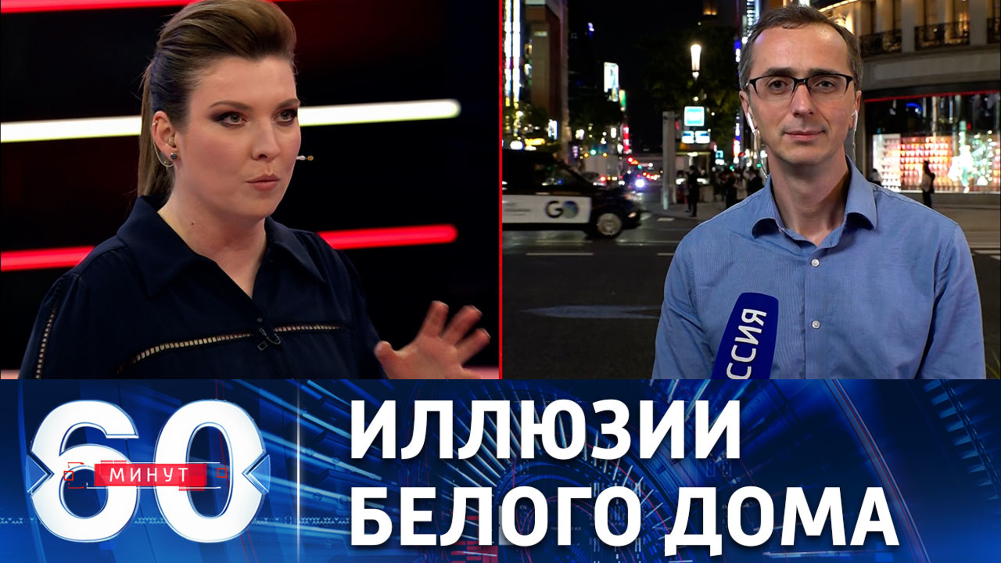 Надежды США на новый антикитайский блок не оправдались