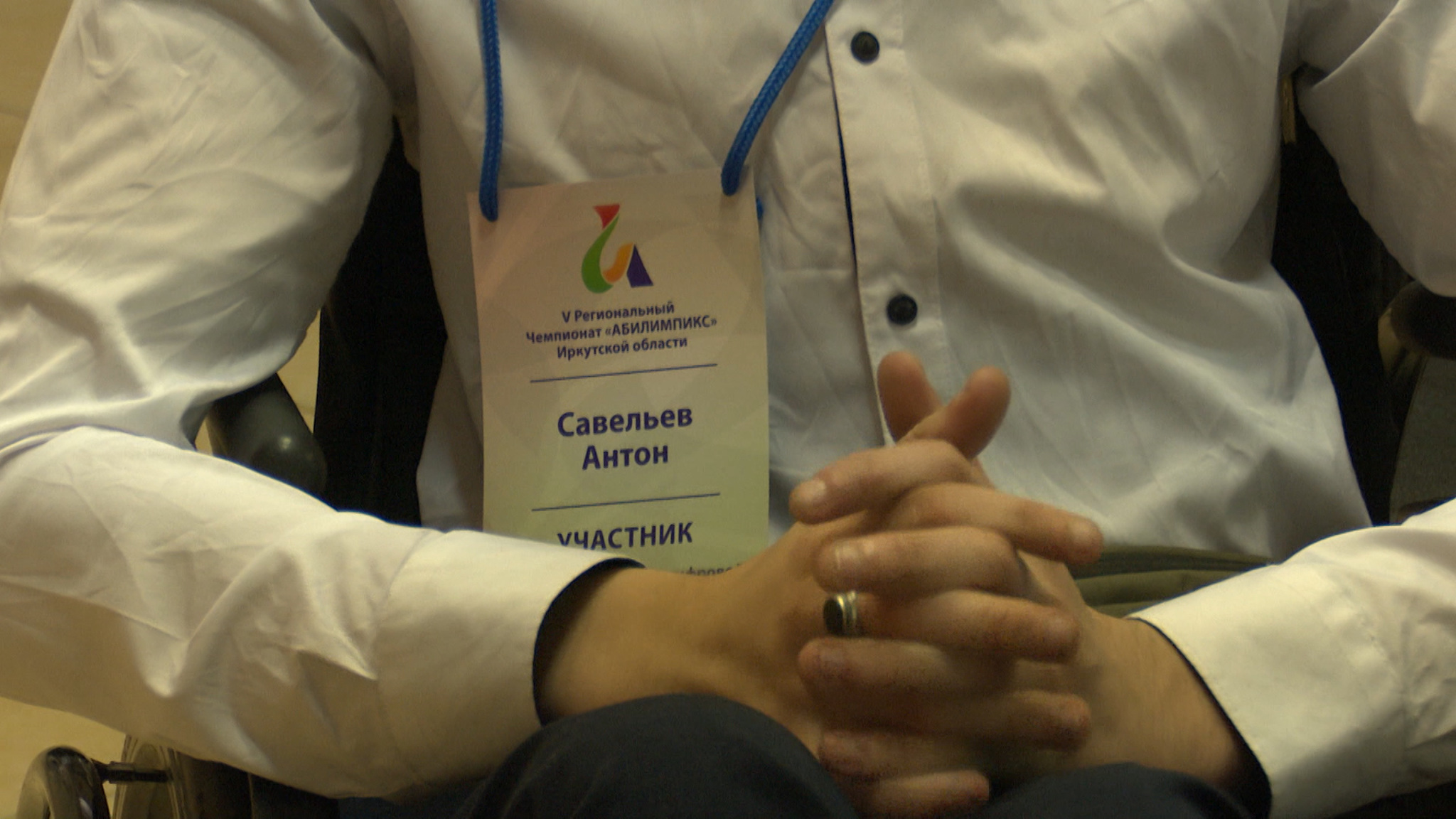 "Россия — страна возможностей". На президентской платформе в Иркутске проходит региональный чемпионат "Абилимпикс"