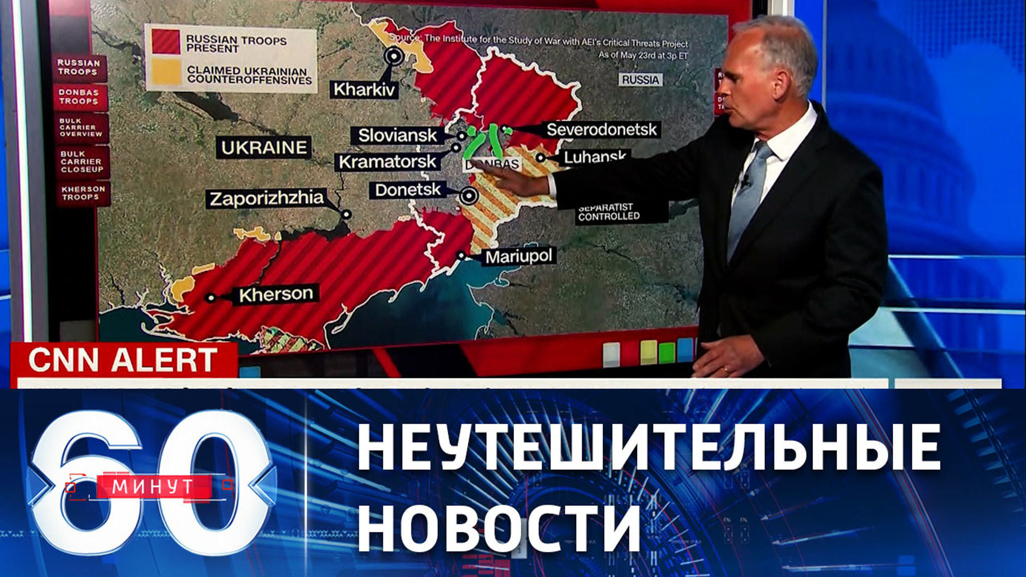 НАТО намерена воевать до последнего украинца