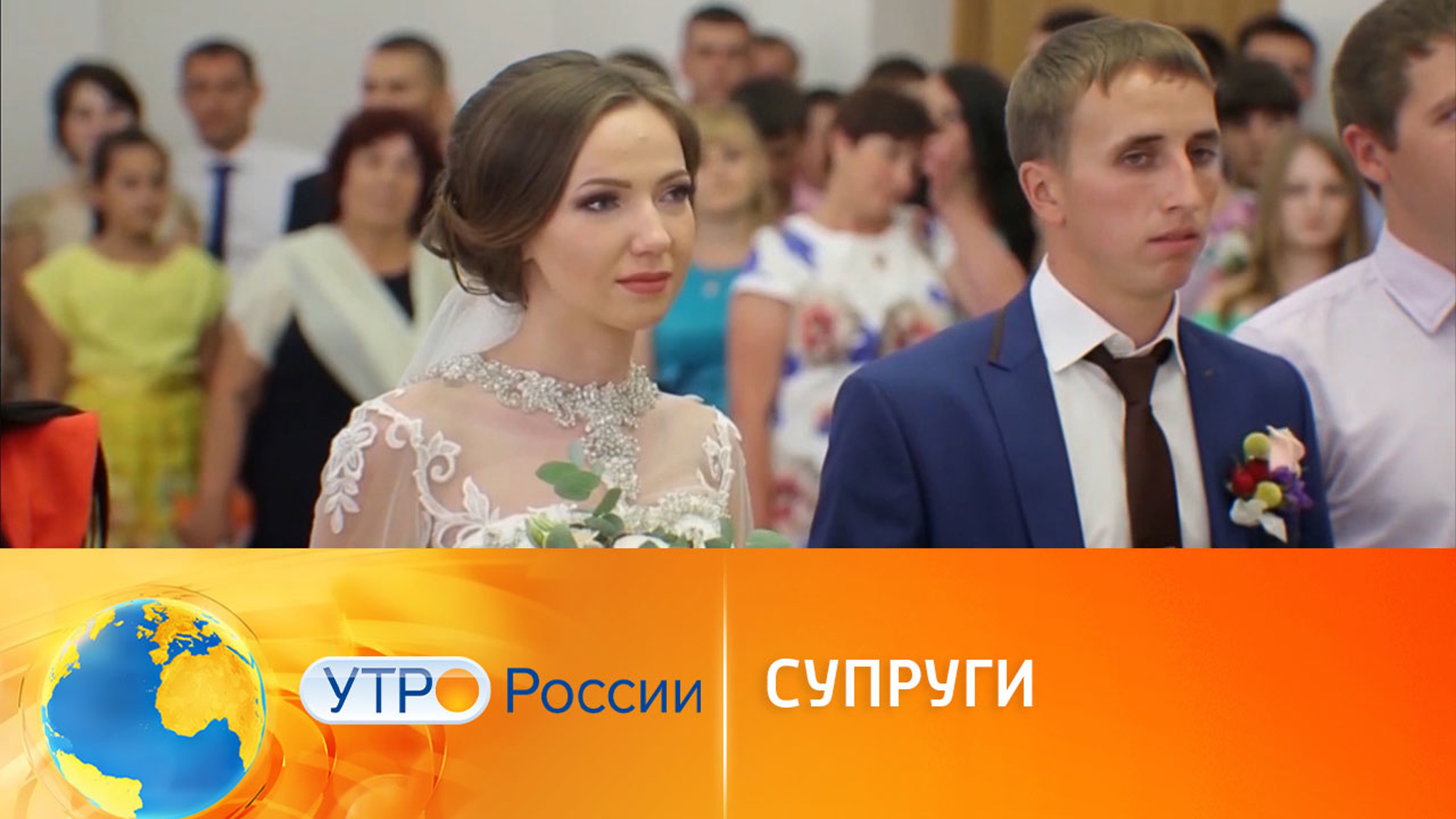 Супруги разыгрывают друг друга: забавная подборка