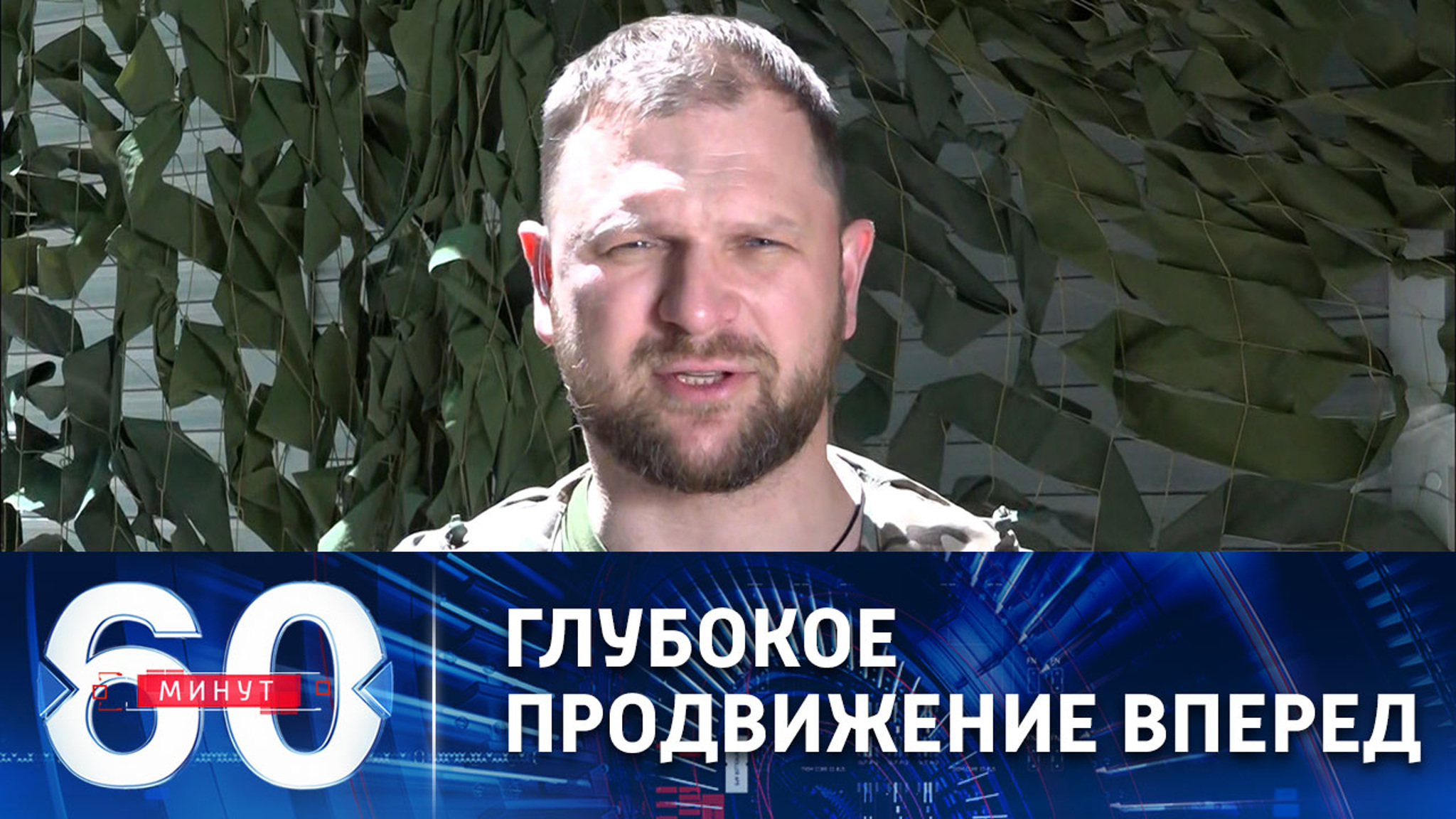 Серьезное изменение ситуации на луганском направлении СВО