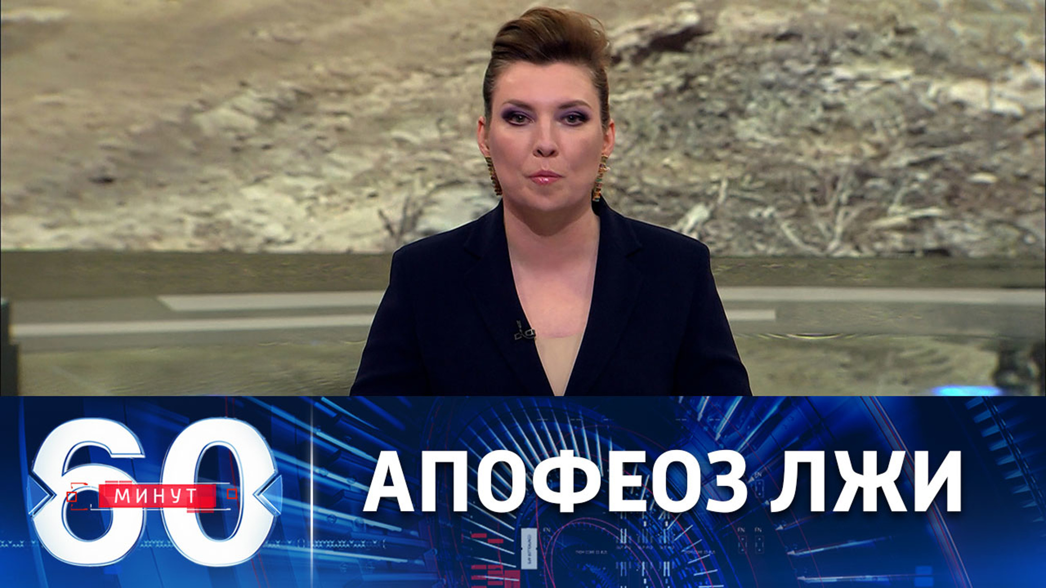 В Киеве превратили в "победу" ВСУ взятие Светлодарска армией РФ