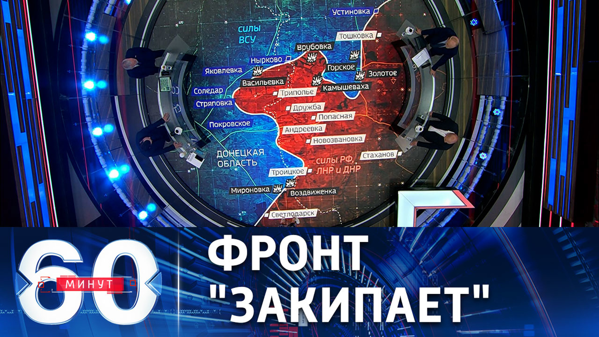 Военные ЛНР взяли под контроль поселок Луганское