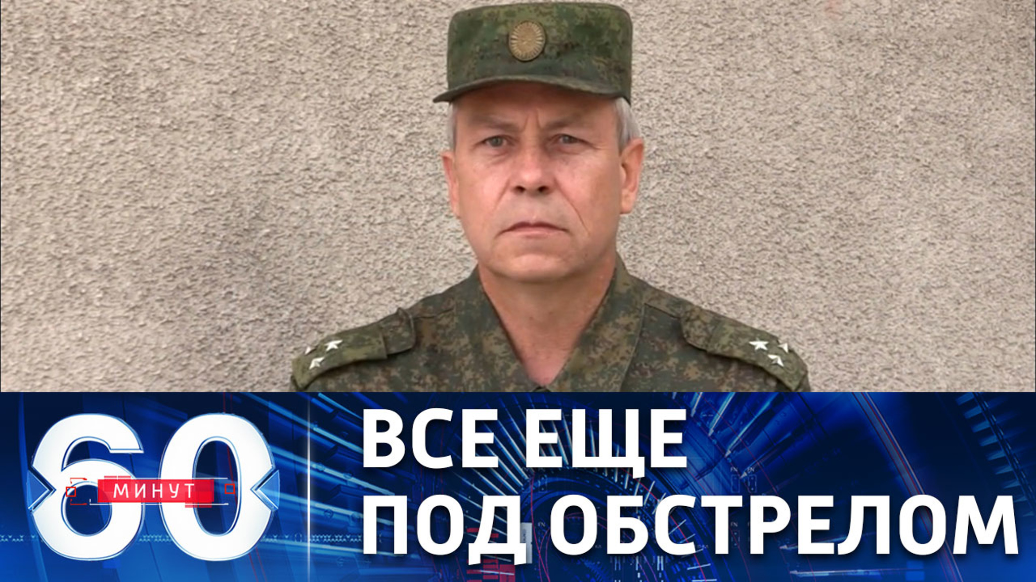 ВСУ продолжают обстреливать населенные пункты Донбасса