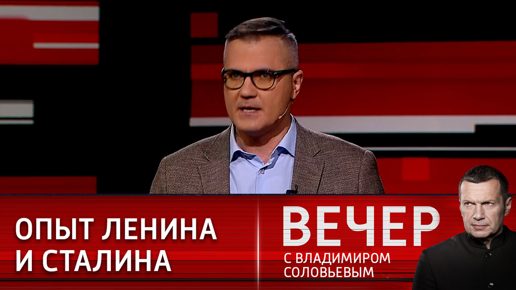 Гигин: российский МИД перегружен