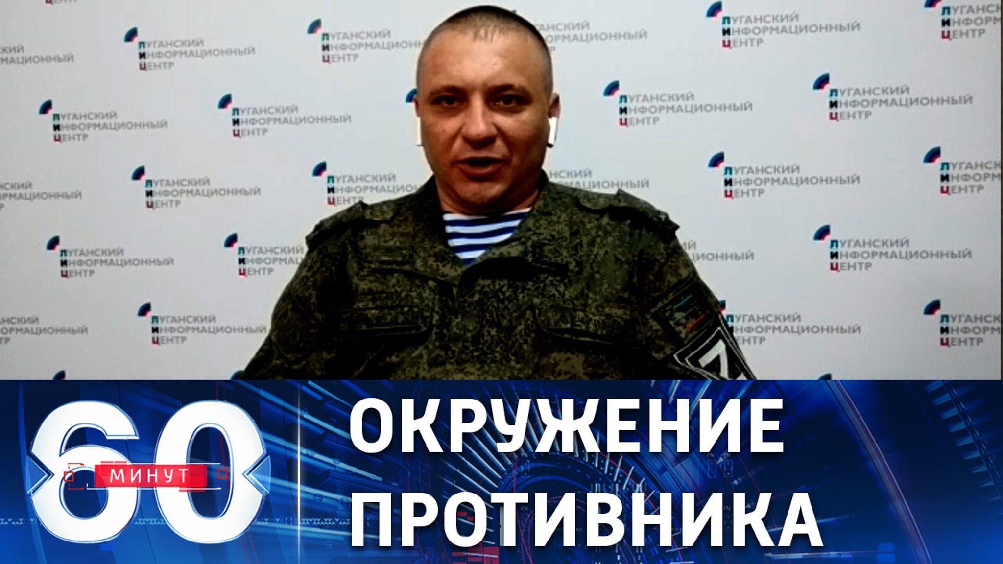 От возмездия не уйти
