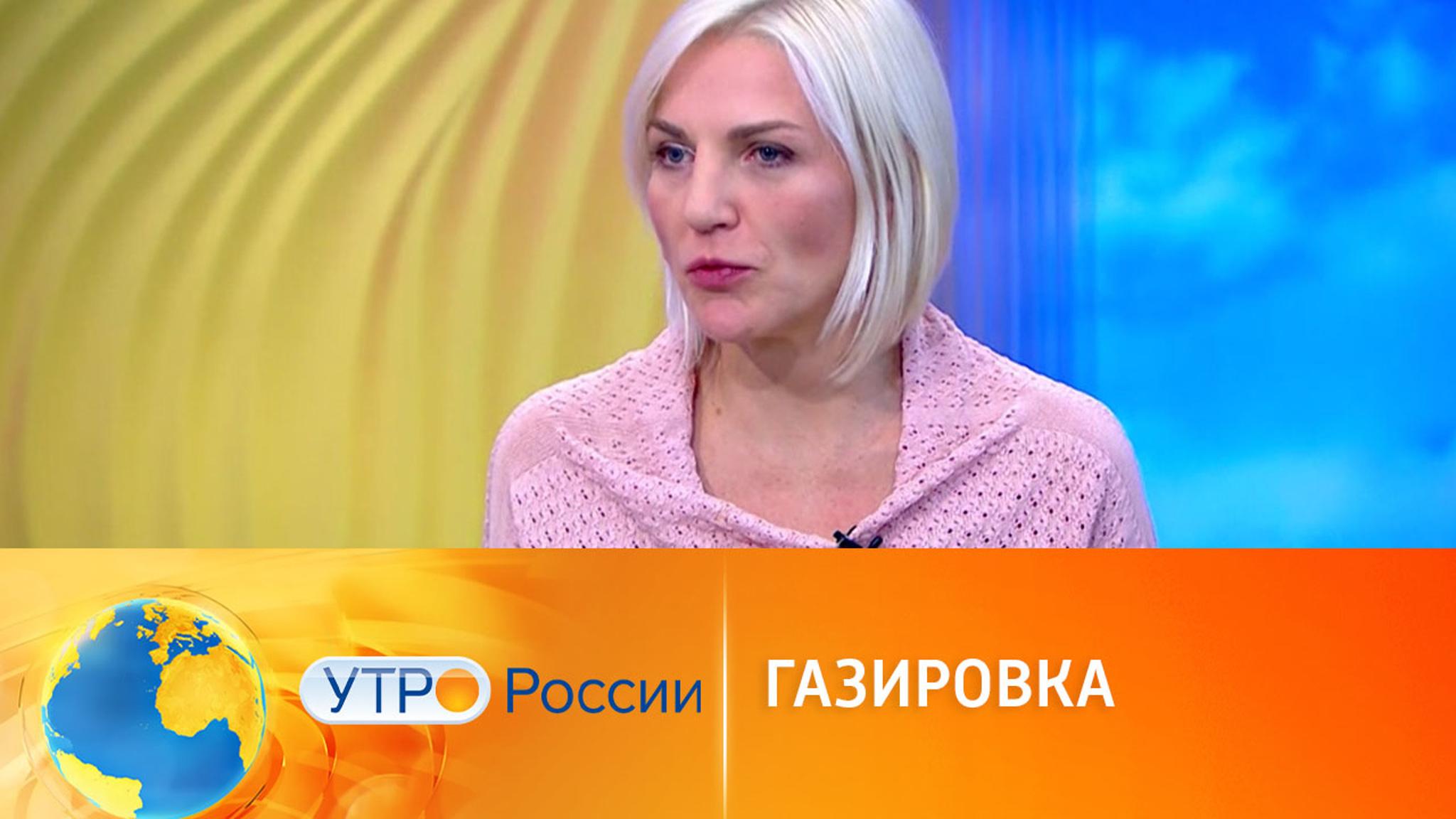 Вред газированных напитков