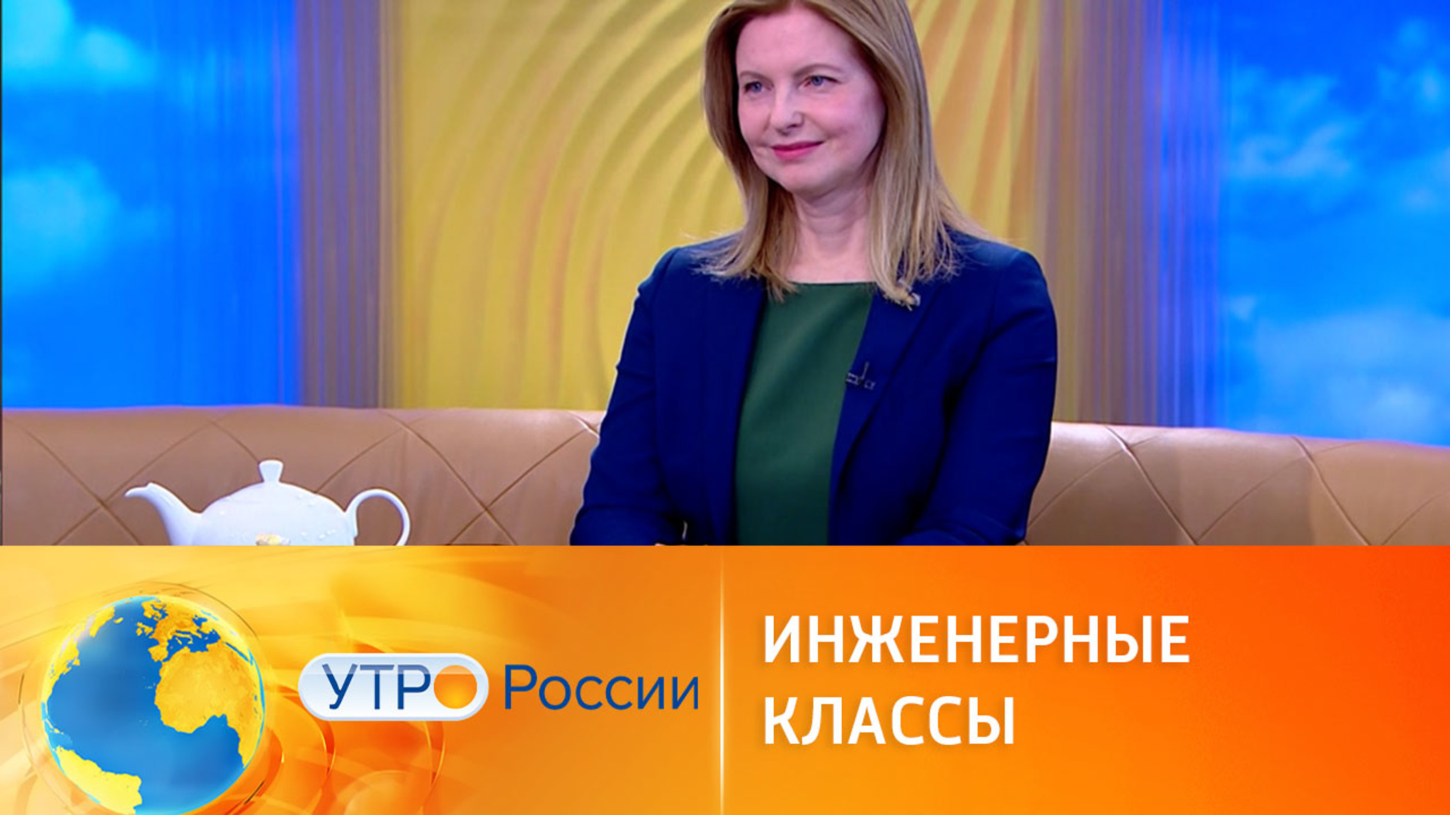В российских школах появятся инженерные классы