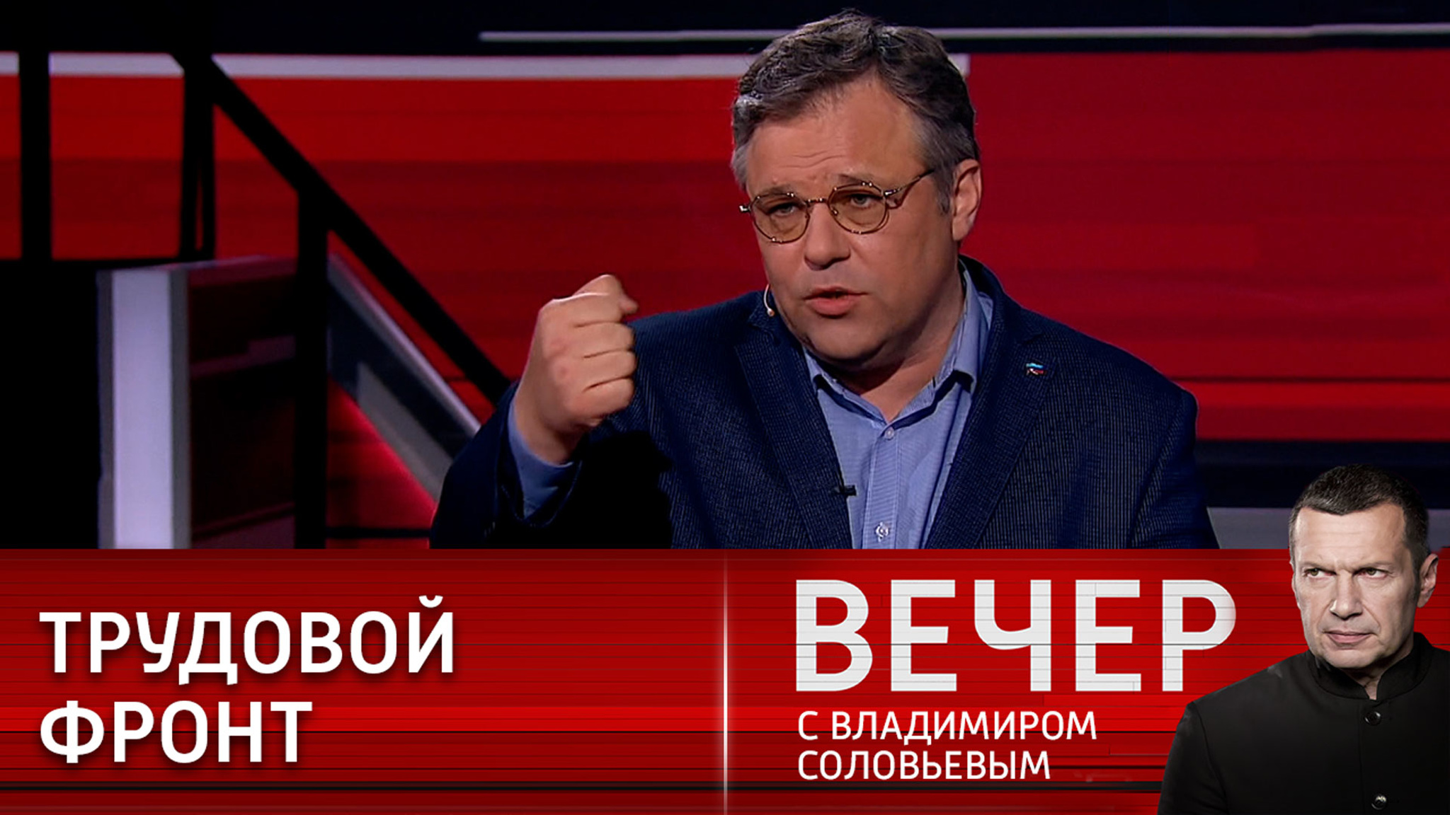 Эксперт: для Украины чем больше людей погибнет – тем больше ненависти к РФ