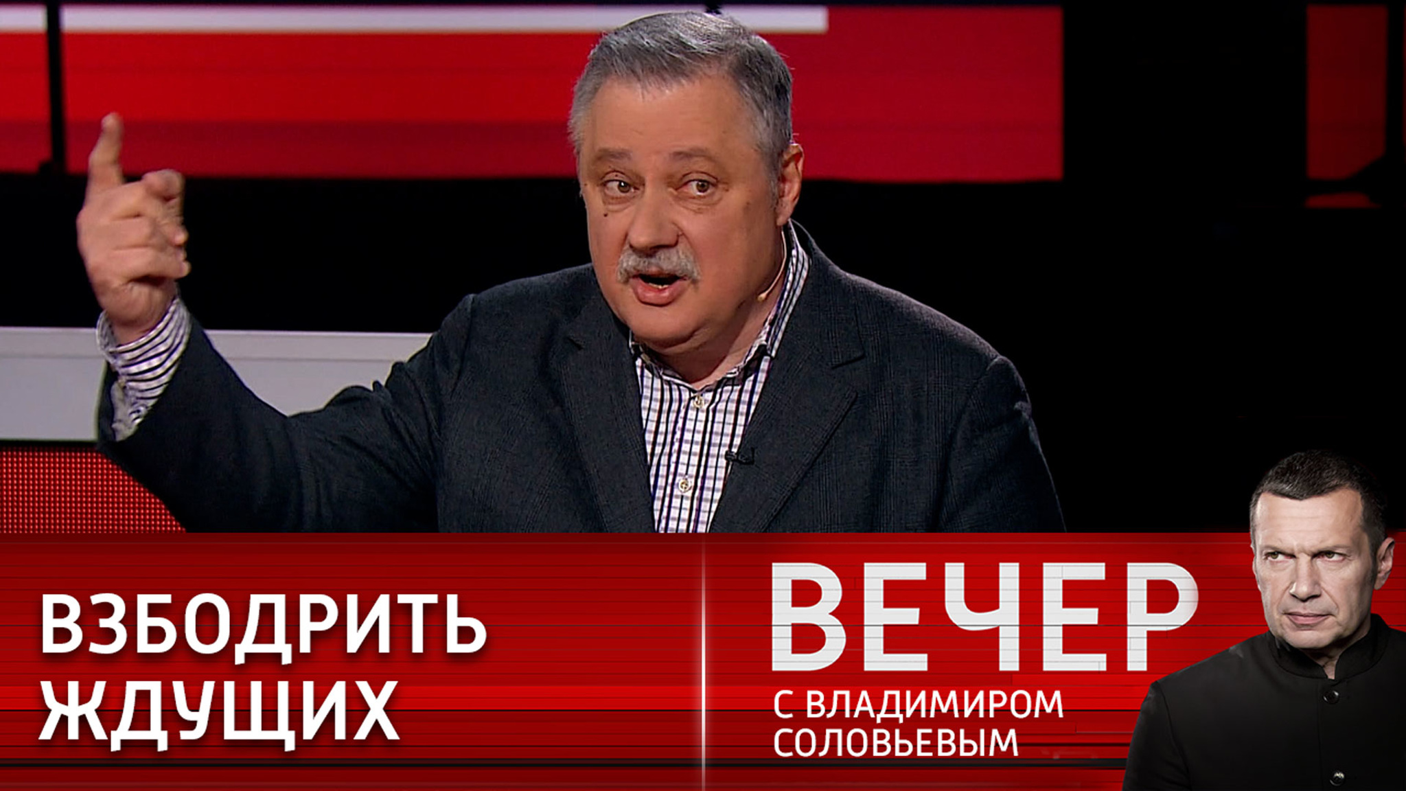 Эксперт: российские тыловые органы управления работают как в мирное время