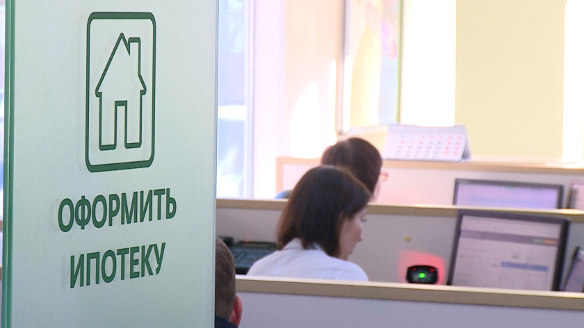 Новый механизм господдержки разрабатывает Минпромторг России