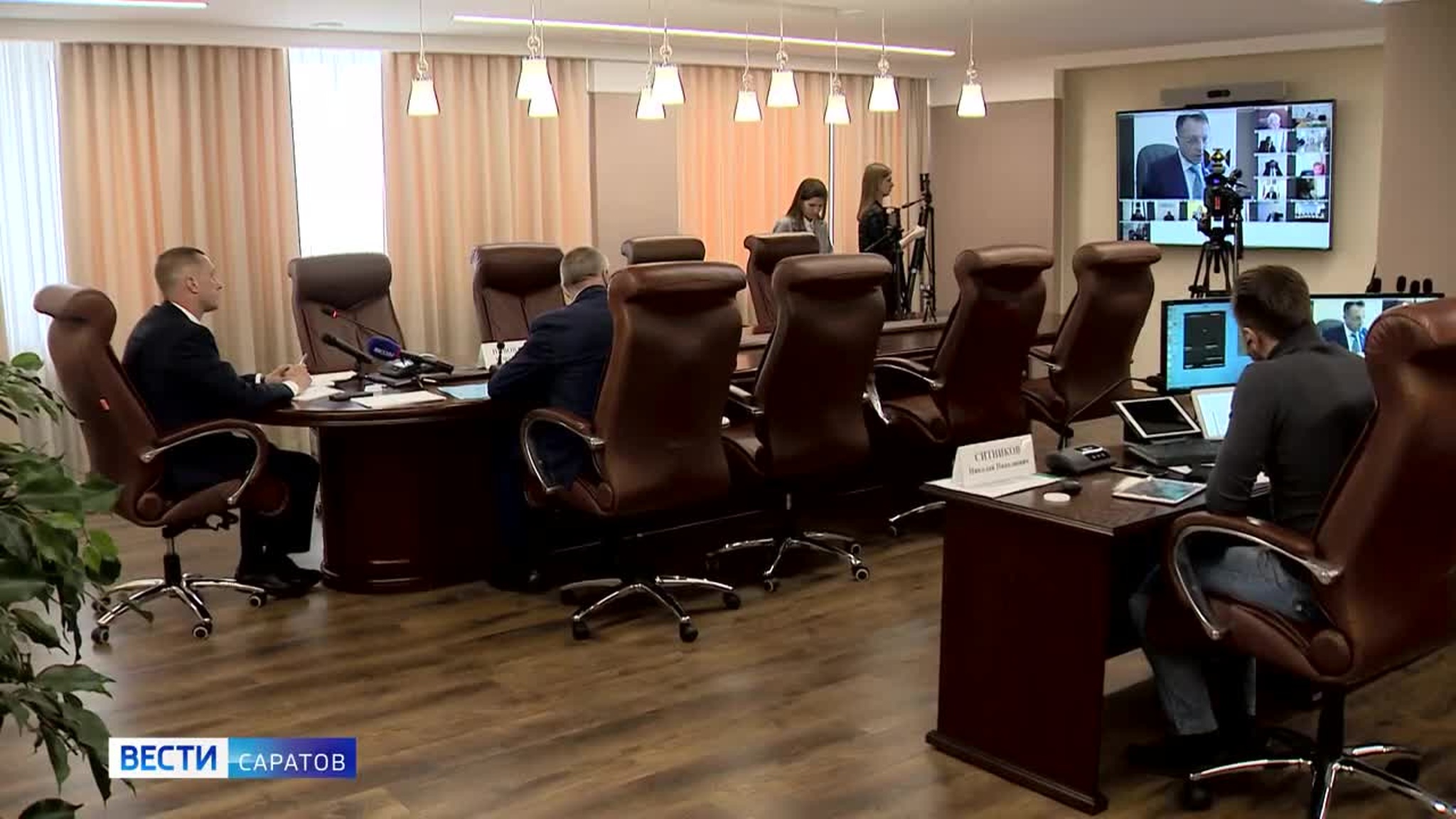 Эфир от 25.05.2022 (21:05)