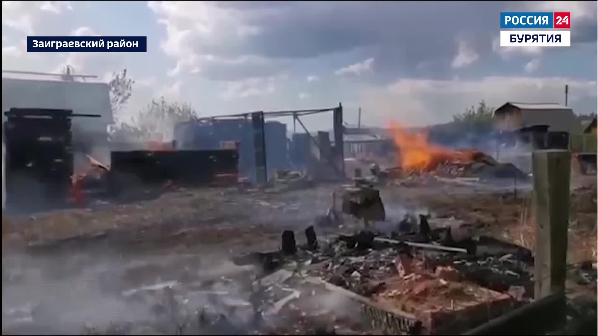 В Бурятии ищут виновника пожара