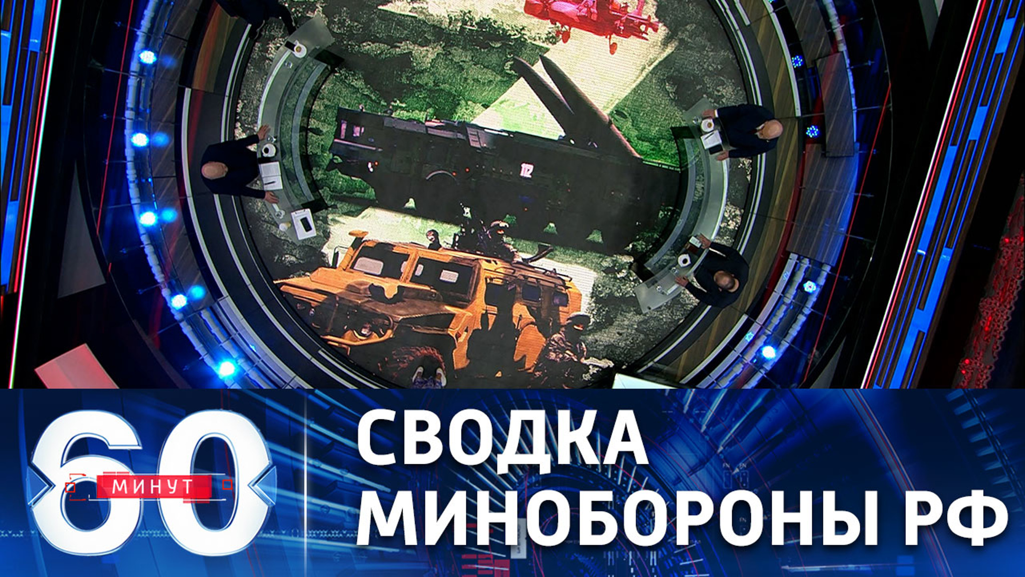 Живой силы и военной техники ВСУ становится все меньше