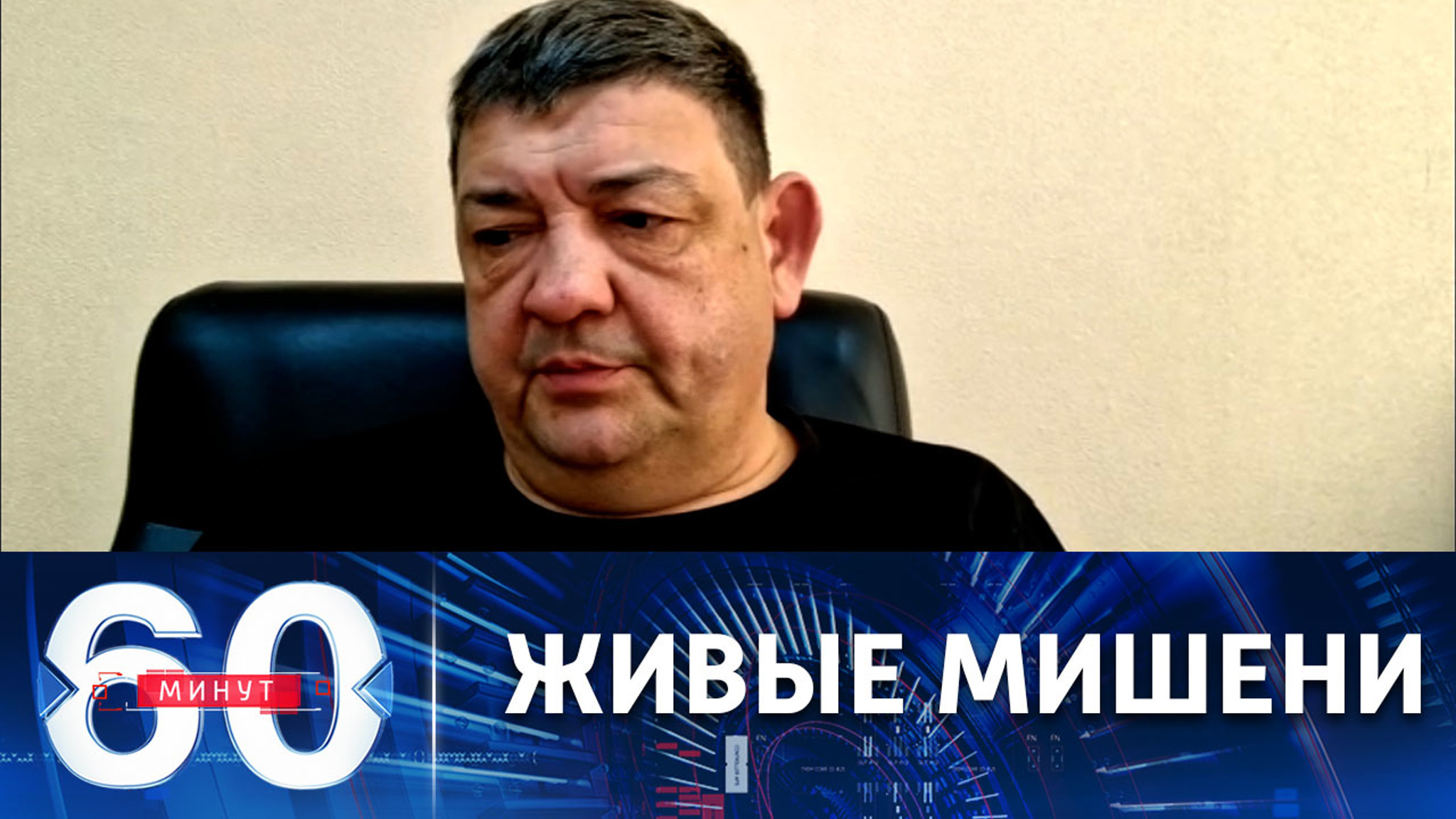 Подлая тактика украинских боевиков