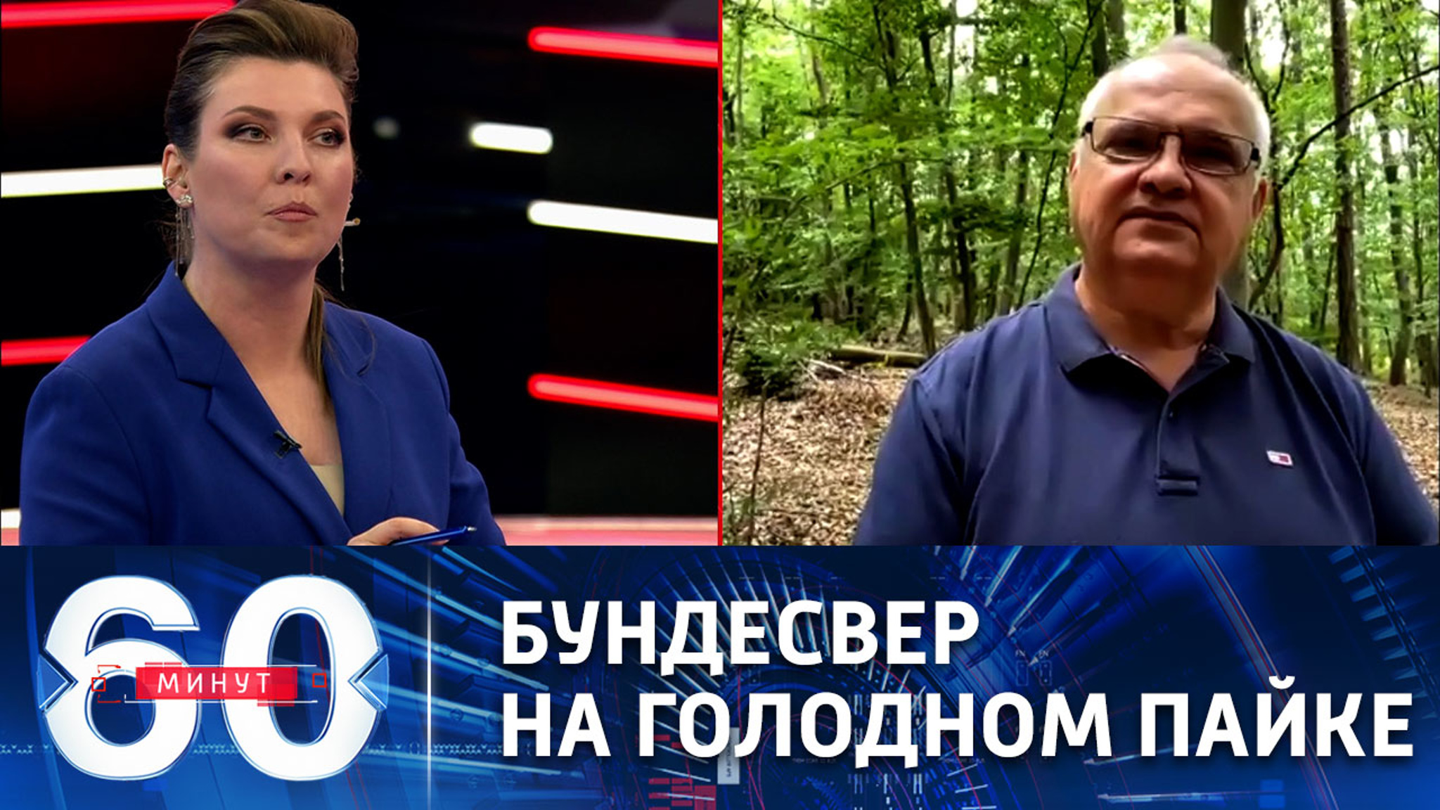 У Бундесвера нет танковых боеприпасов для ВСУ