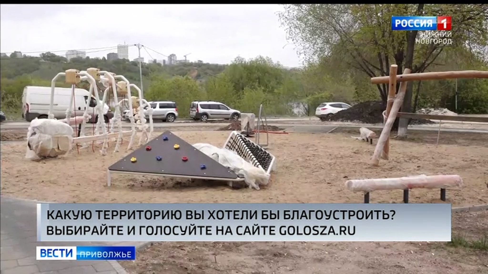 "Динозавр" и "Птеродактиль" скоро появятся около нижегородского планетария