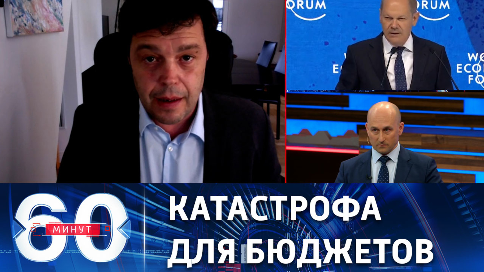 Немцы чувствуют себя заметно хуже