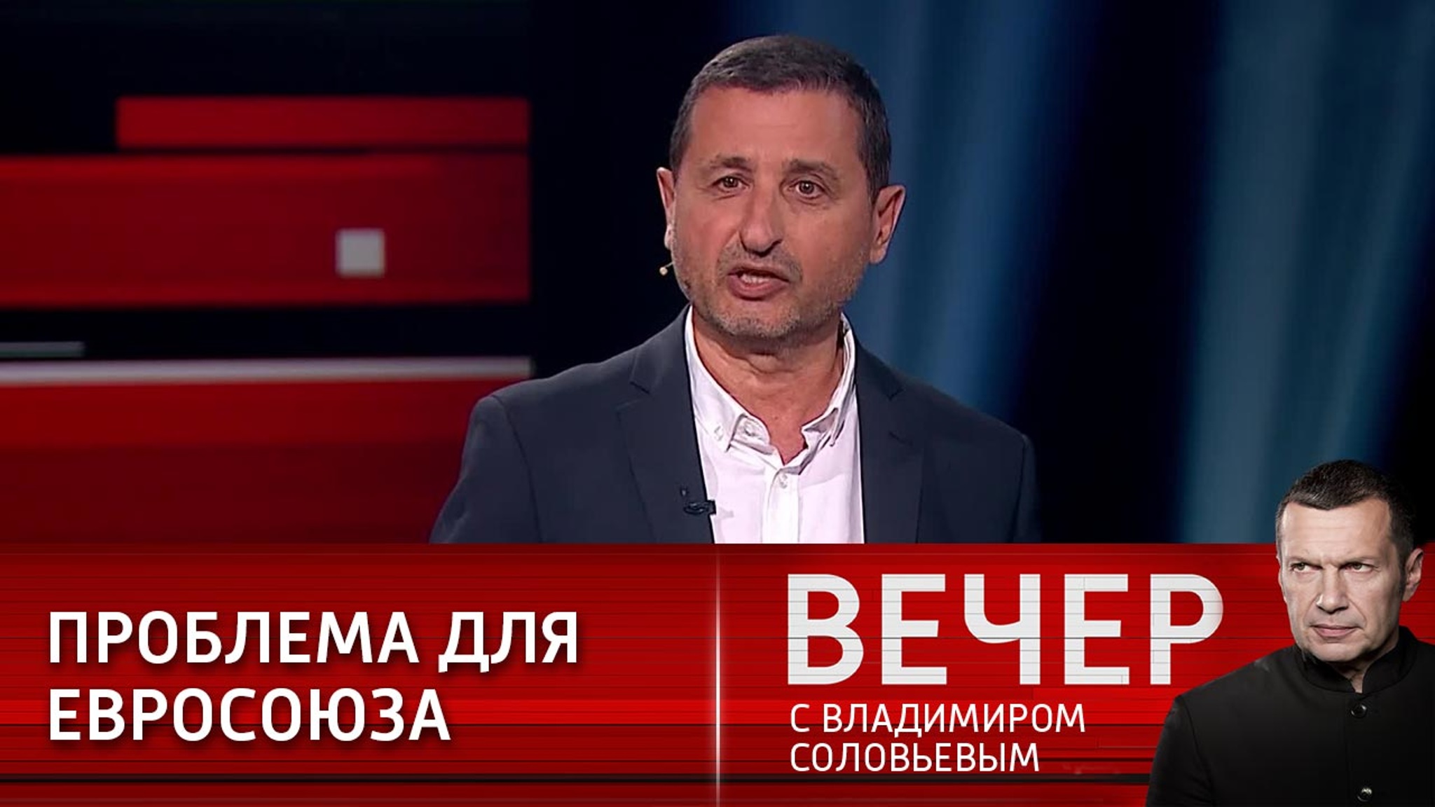 Александр Сосновский: Украина может стать членом ЕС в один момент