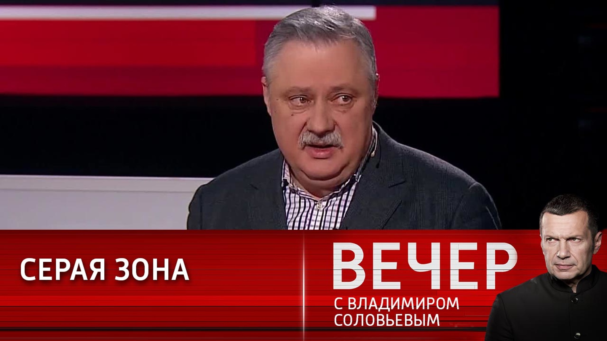 Дмитрий Евстафьев: мы имеем предвоенную ситуацию в отношениях с НАТО