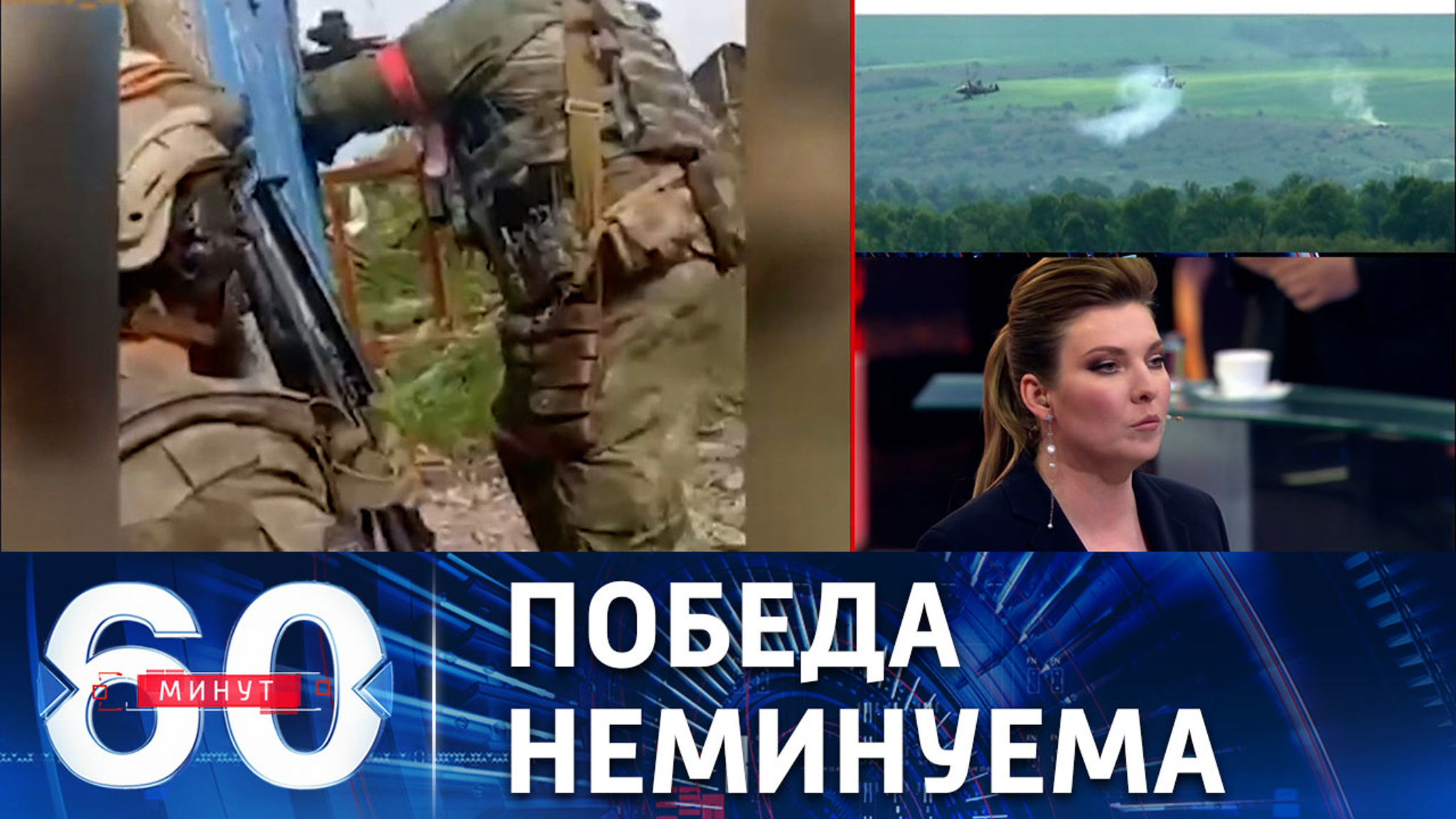 Успешное наступление союзных сил на луганском направлении
