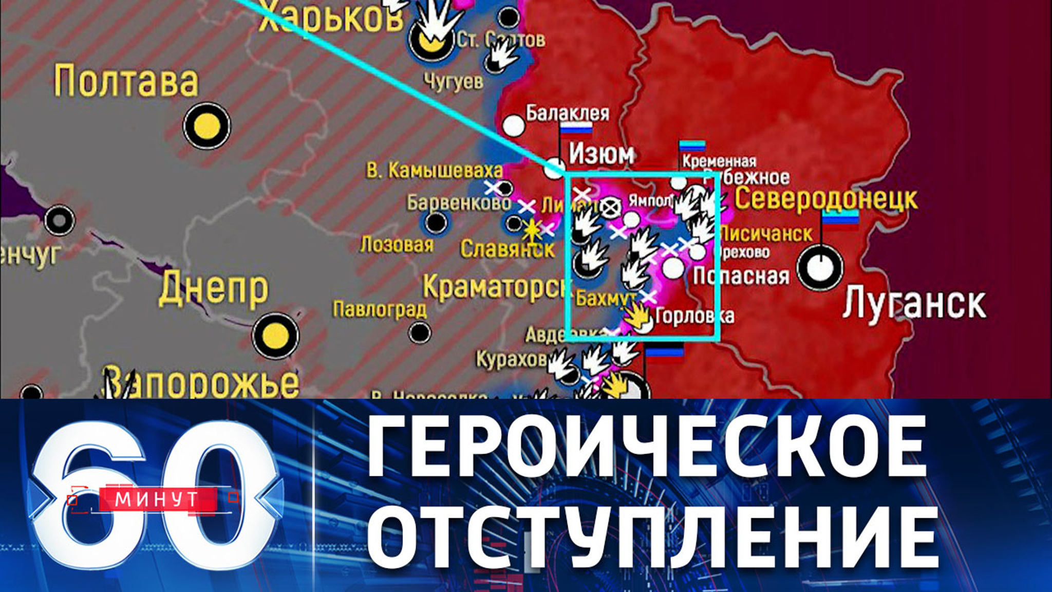 Украинские военные жалуются, что их превратили в "пушечное мясо"