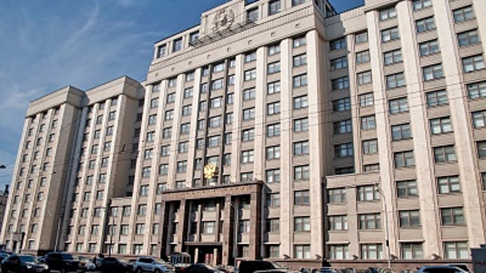 В Госдуме призвали Минцифры блокировать донаты для трэш-стримеров