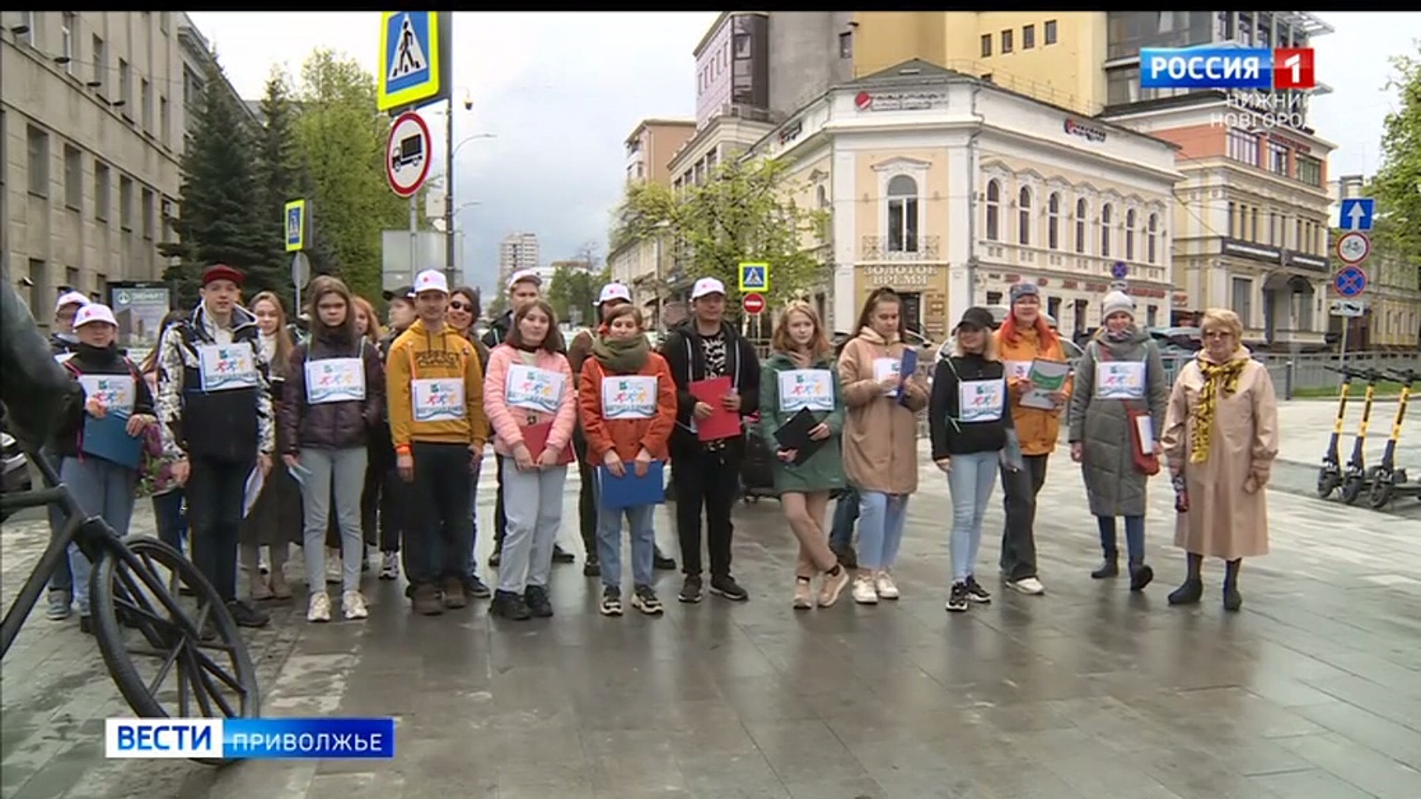 В Нижнем Новгороде прошла акция "Бегущая книга"