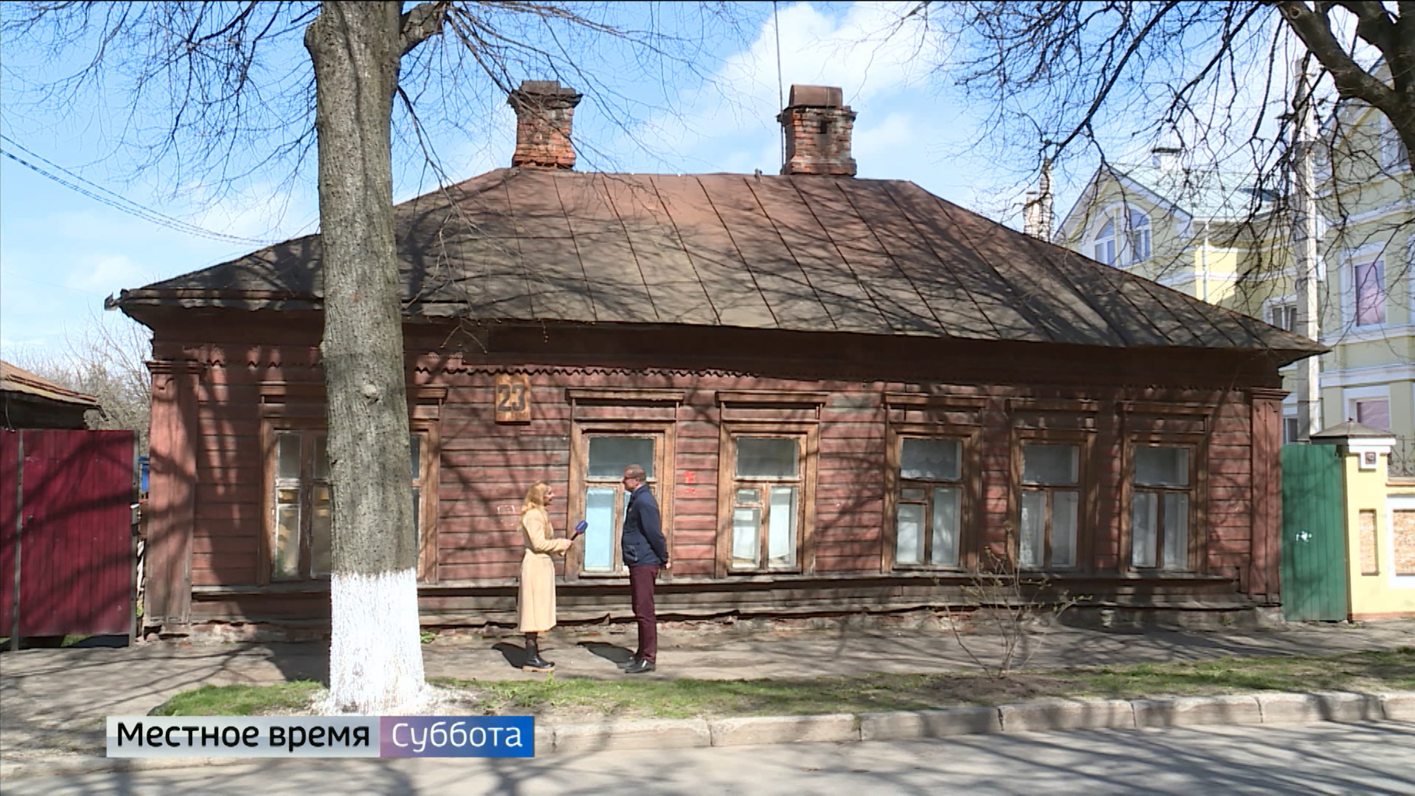 Госархив представил новые факты биографии краеведа Константина Тихонравова