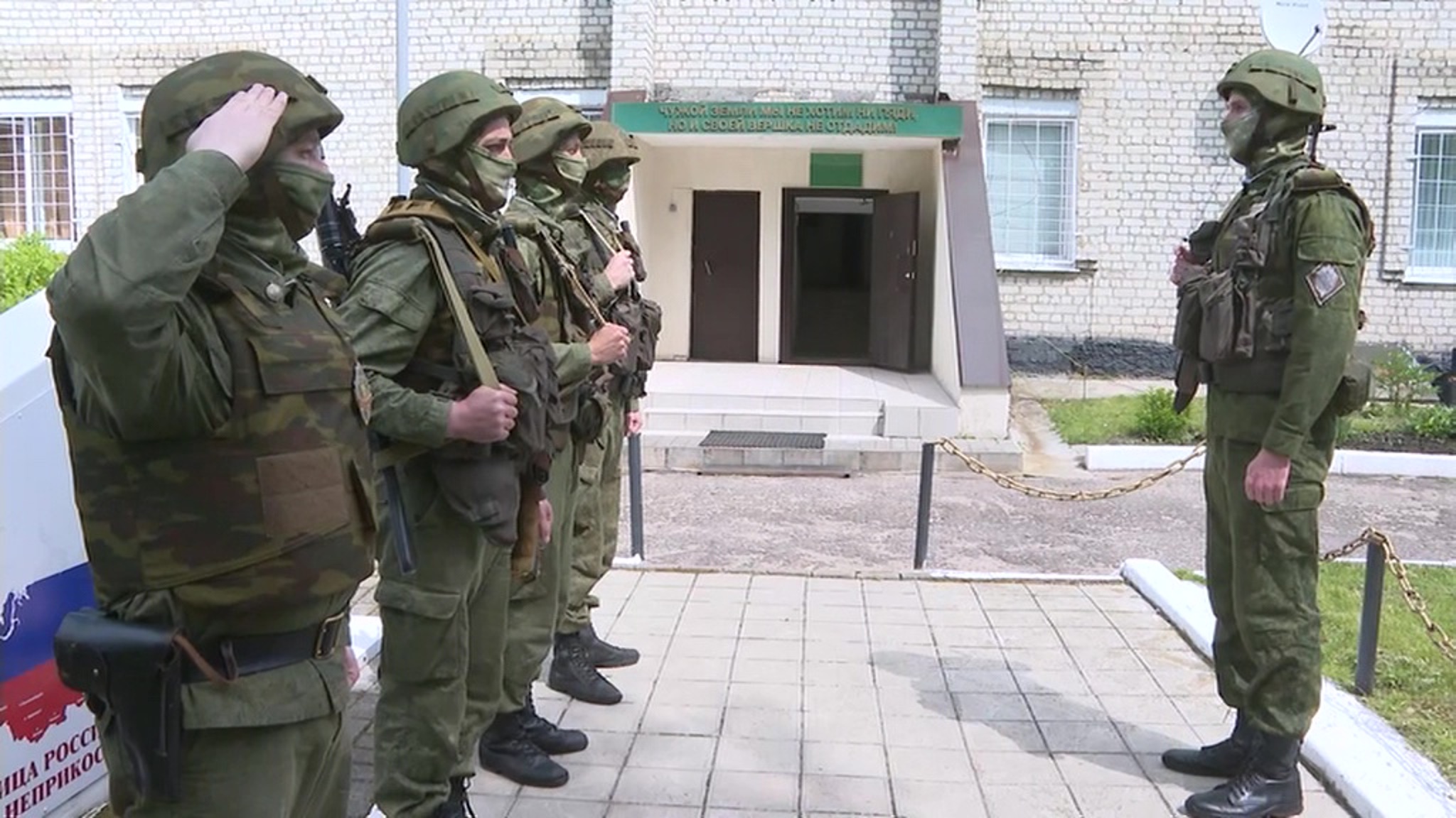 Повышенная боеготовность: как несут службу в приграничном Стародубе