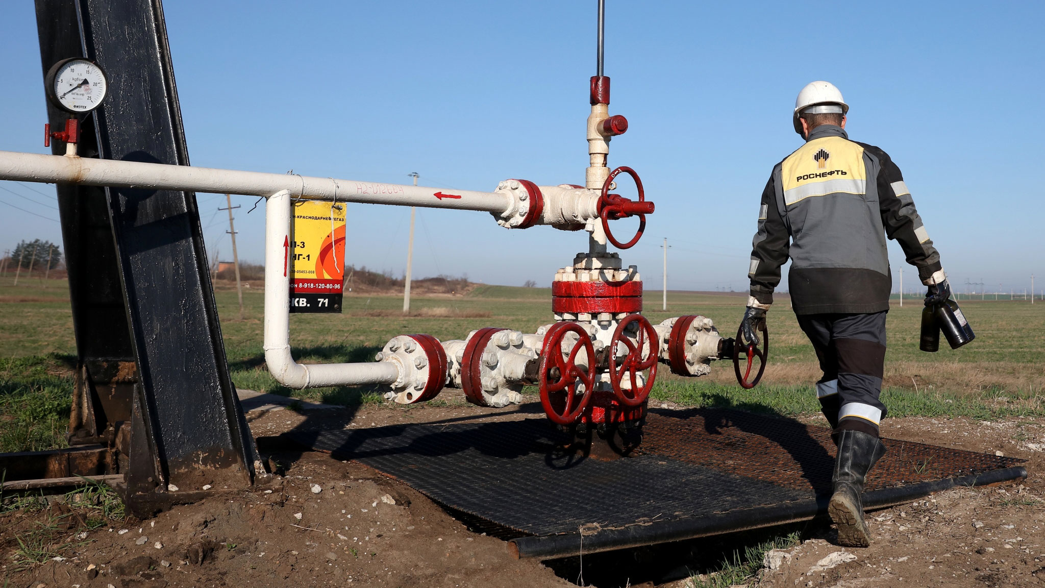 "Роснефть" озвучила планы по выплатам дивидендов