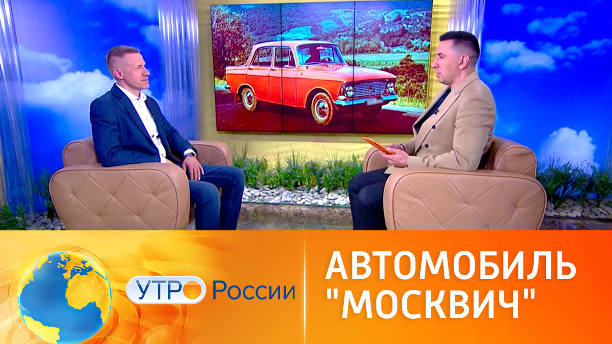 Новый автомобиль "Москвич": каким он может быть