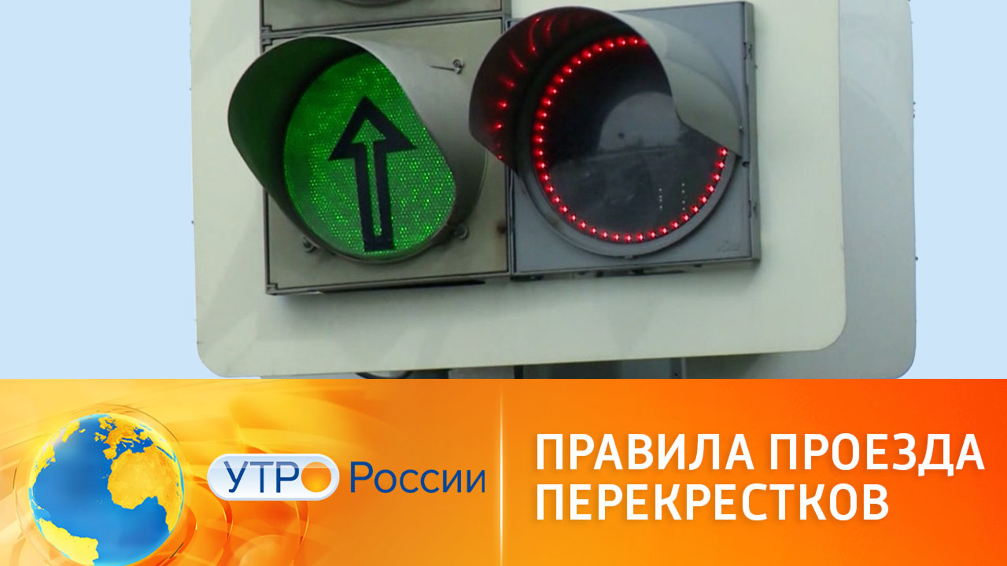 Пробелы в ПДД: как избежать нарушений за рулем