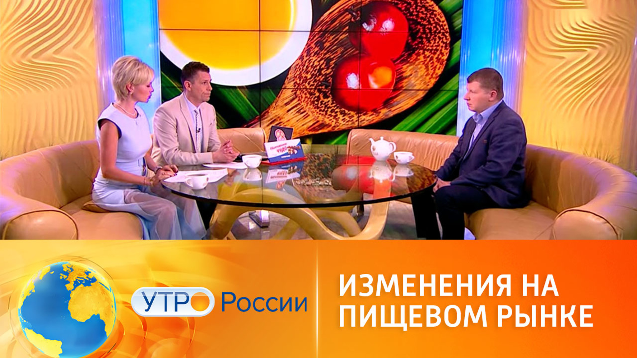Эксперт рассказал, как может измениться пищевой рынок
