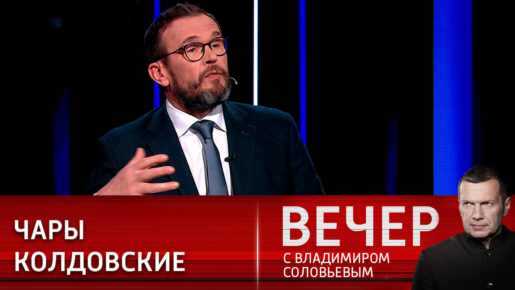 Экономика Украины разрушена, но оккультизм процветает